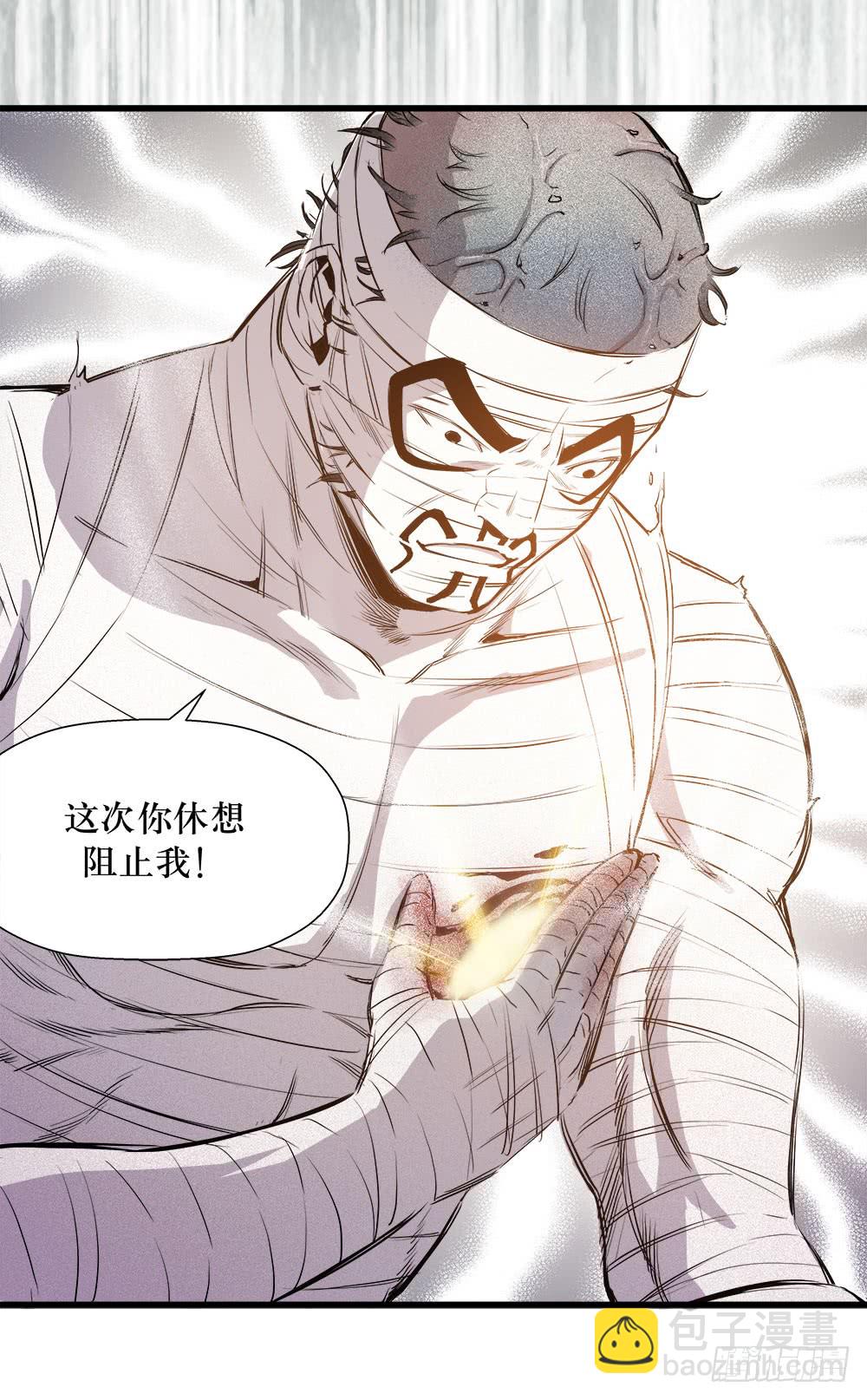 第43话 03-第138话