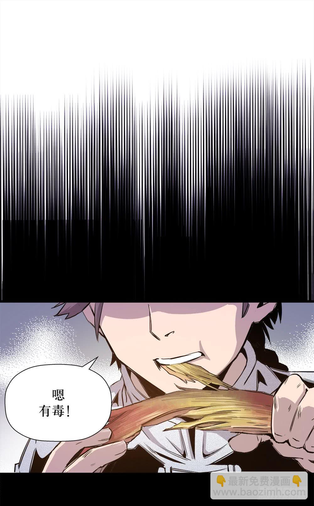 第43话 03-第138话