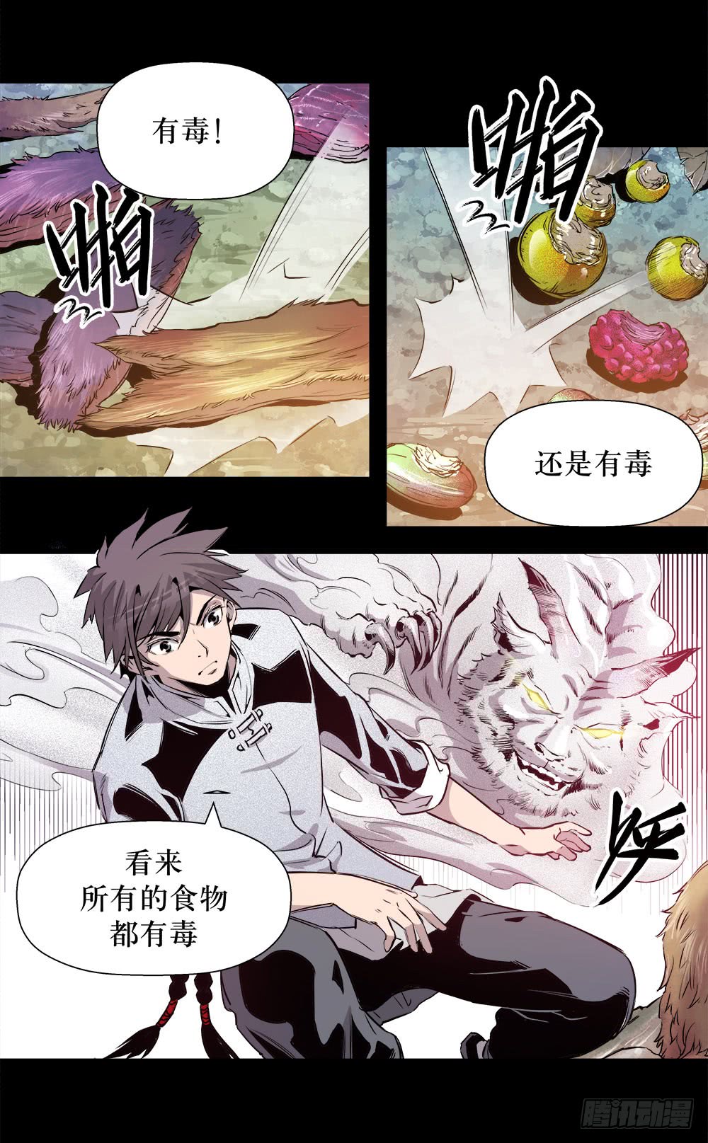 第43话 03-第138话