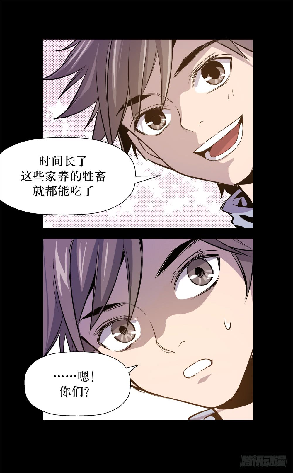 第44话 02-第140话