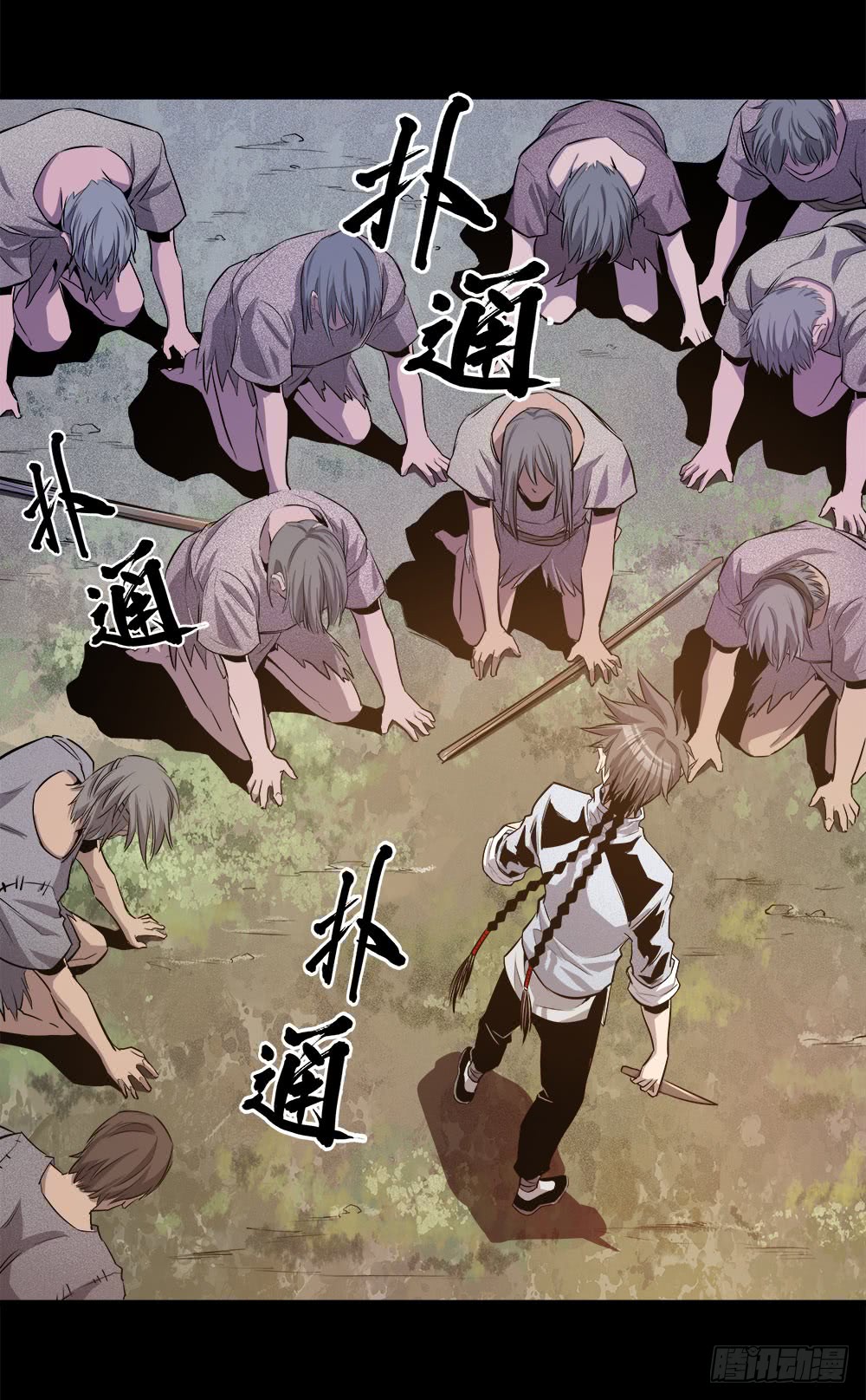 第44话 02-第140话