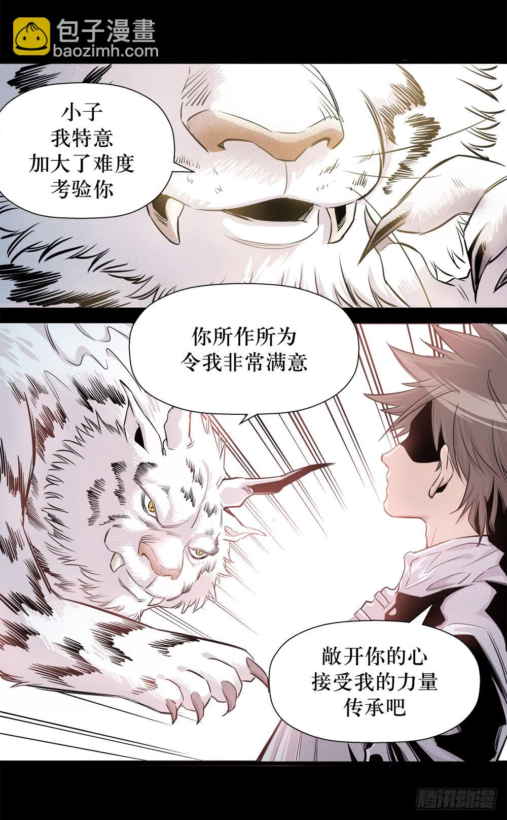 第44话 02-第140话