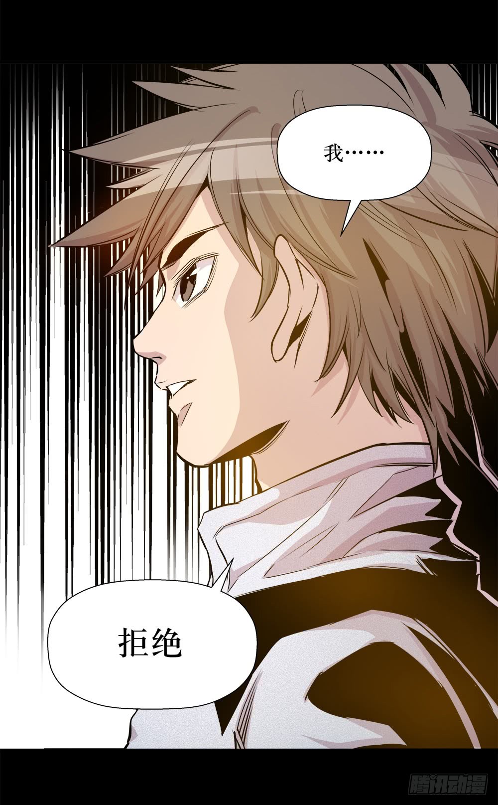 第44话 02-第140话