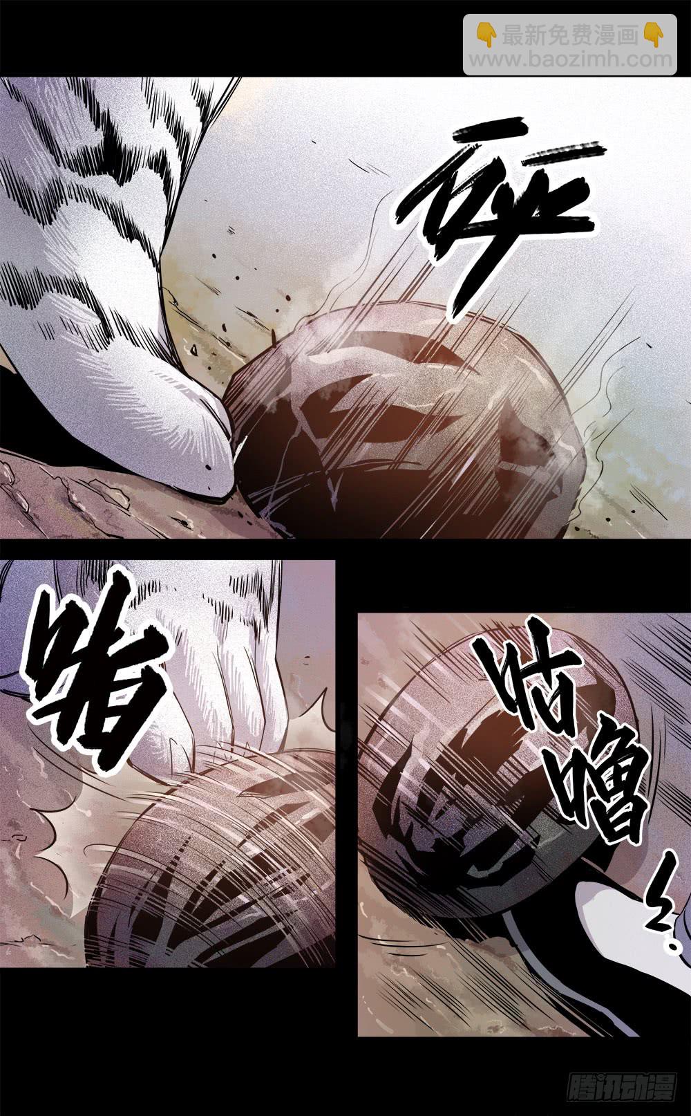 第44话 02-第140话