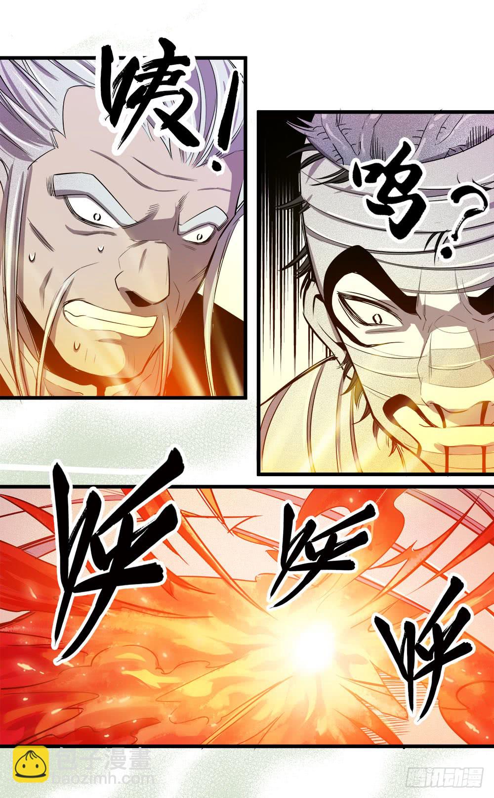 第45话 01-第142话