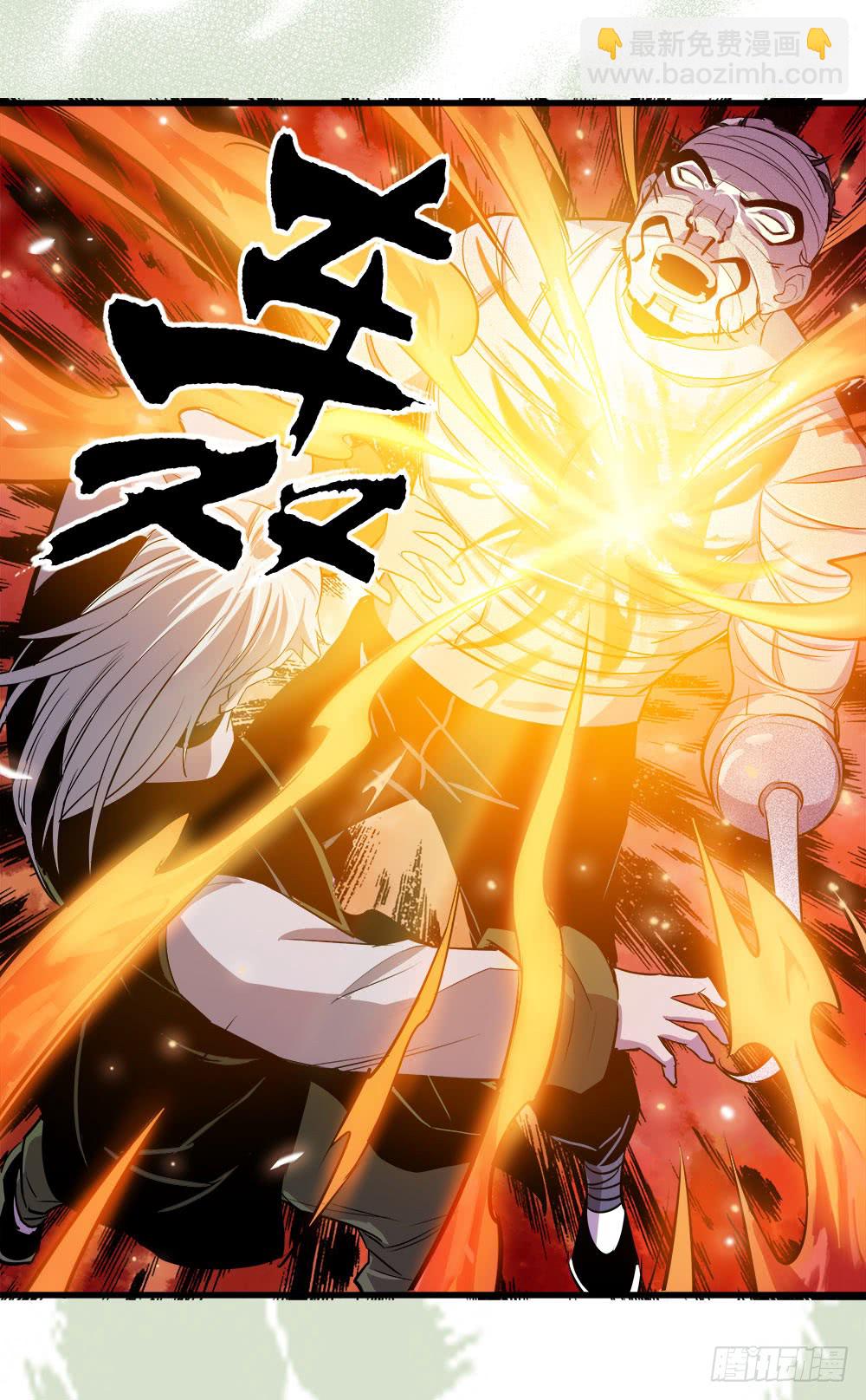 第45话 01-第142话