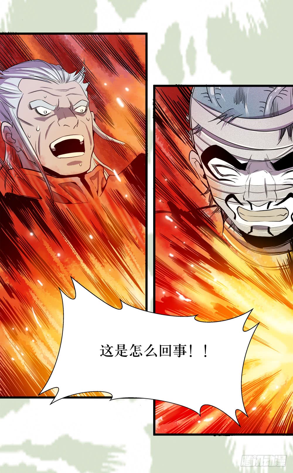 第45话 01-第142话