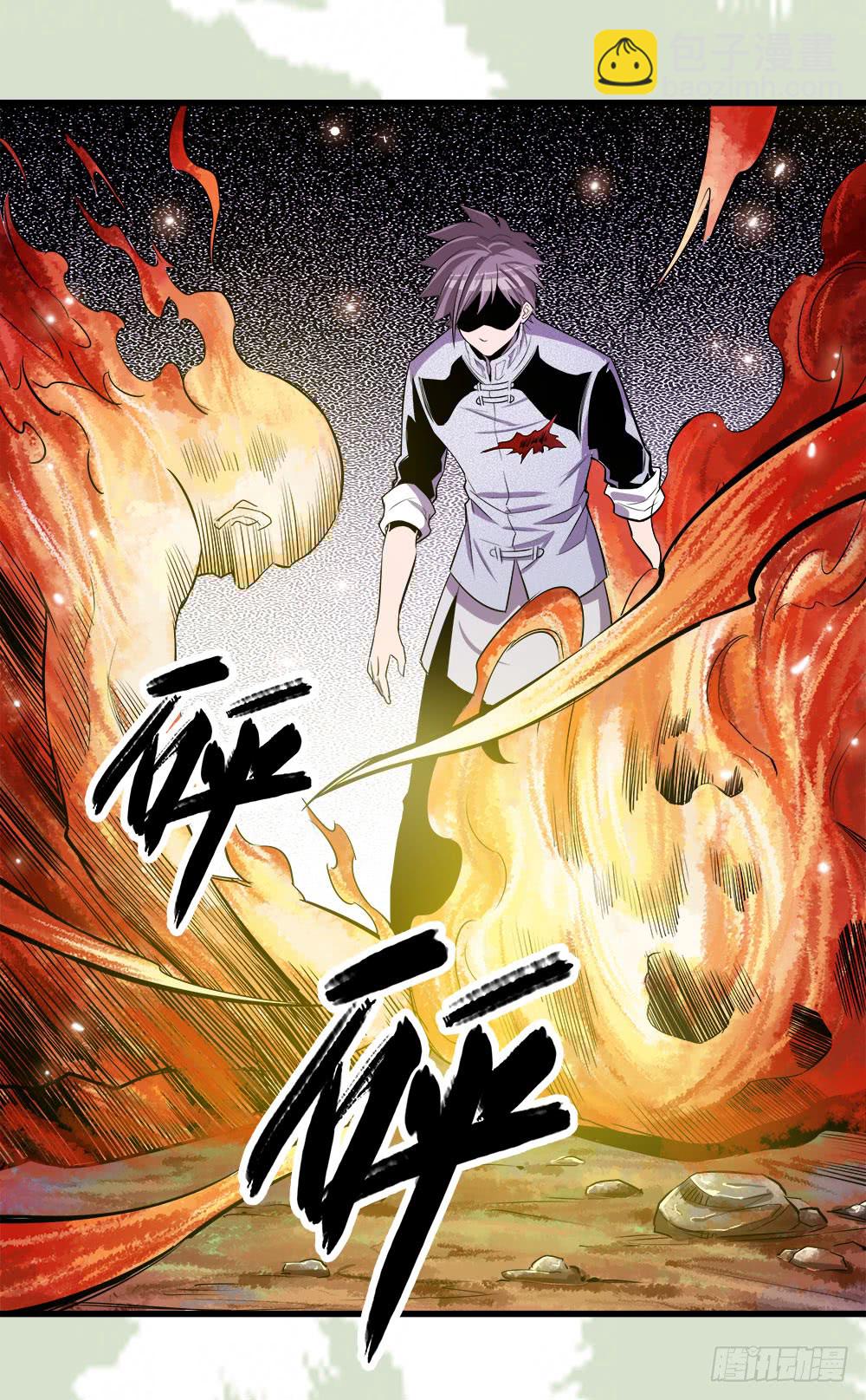 第45话 01-第142话