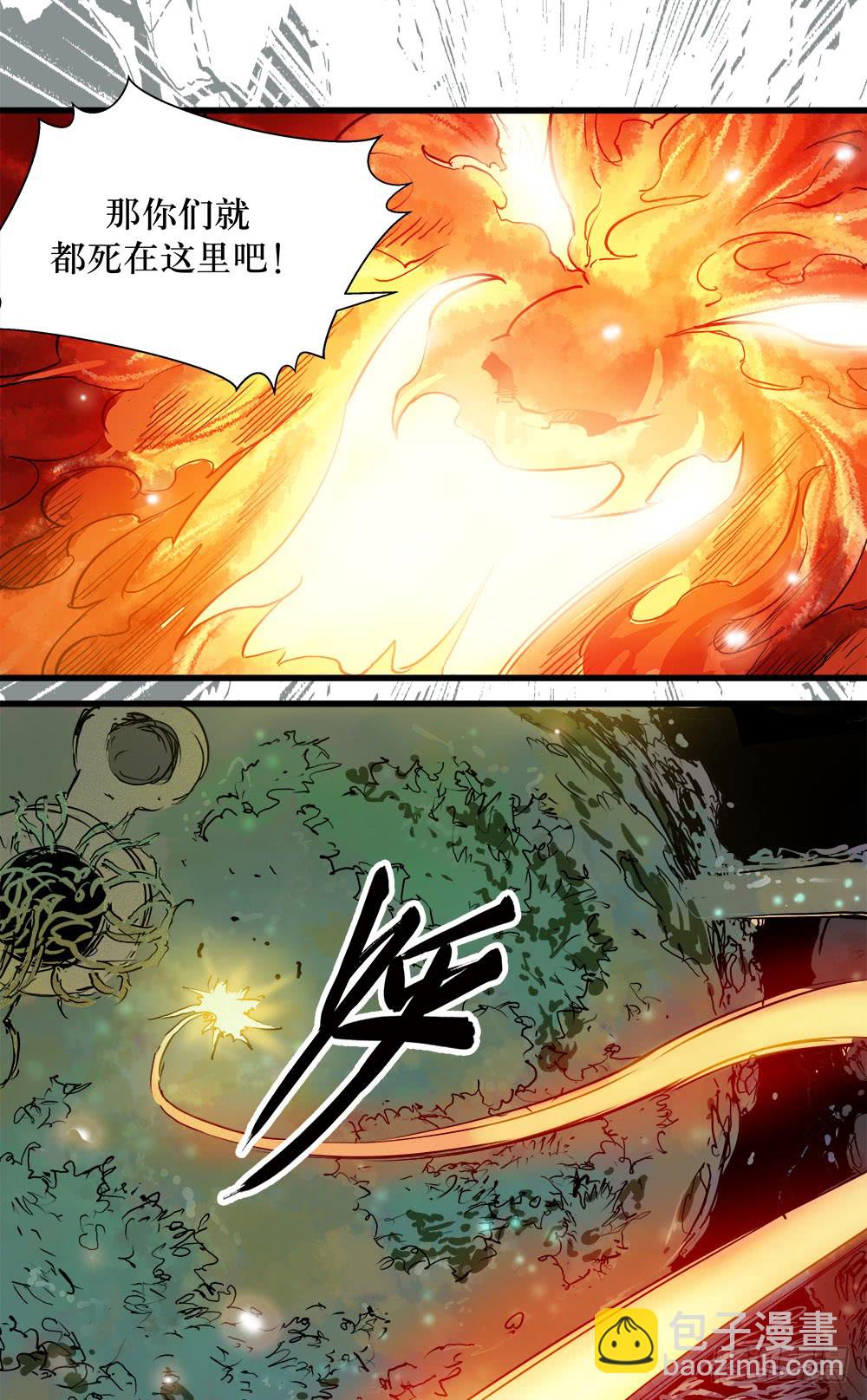 第45话 01-第142话