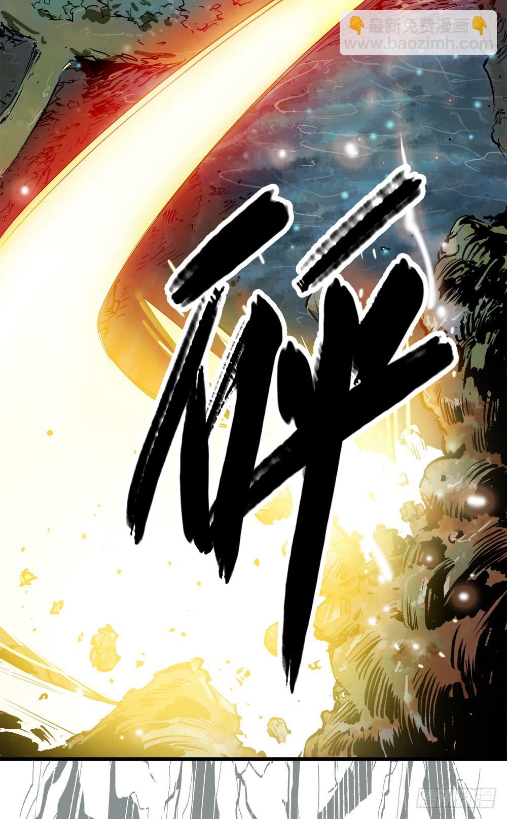 第45话 01-第142话