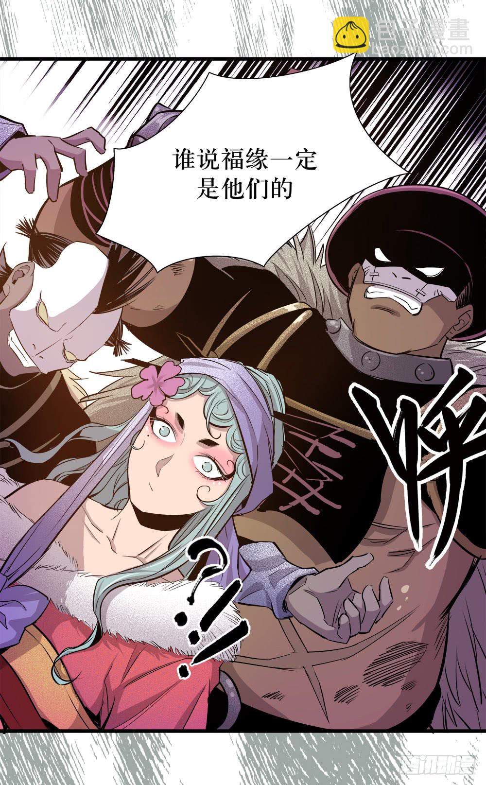 第45话 01-第142话