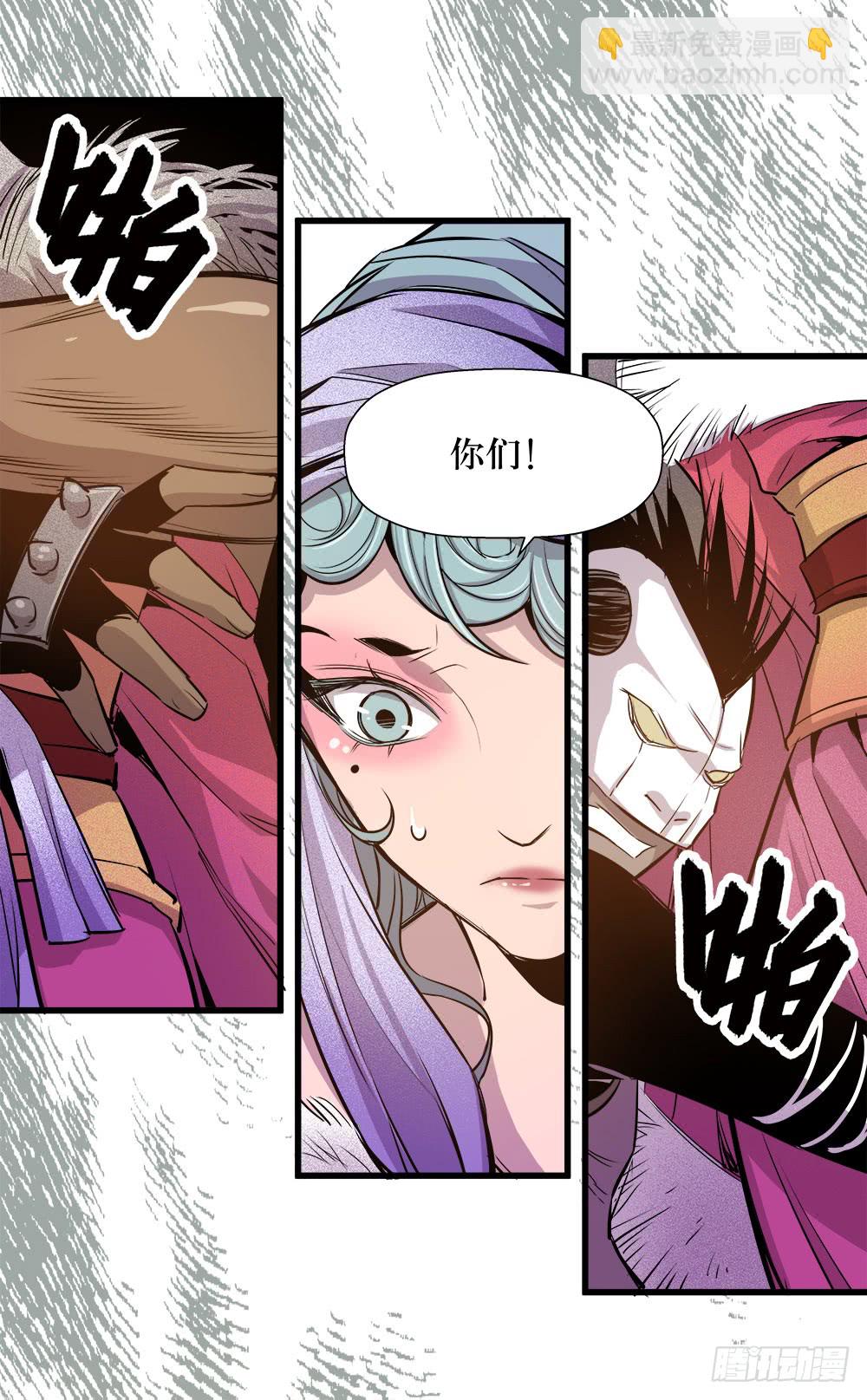 第45话 01-第142话