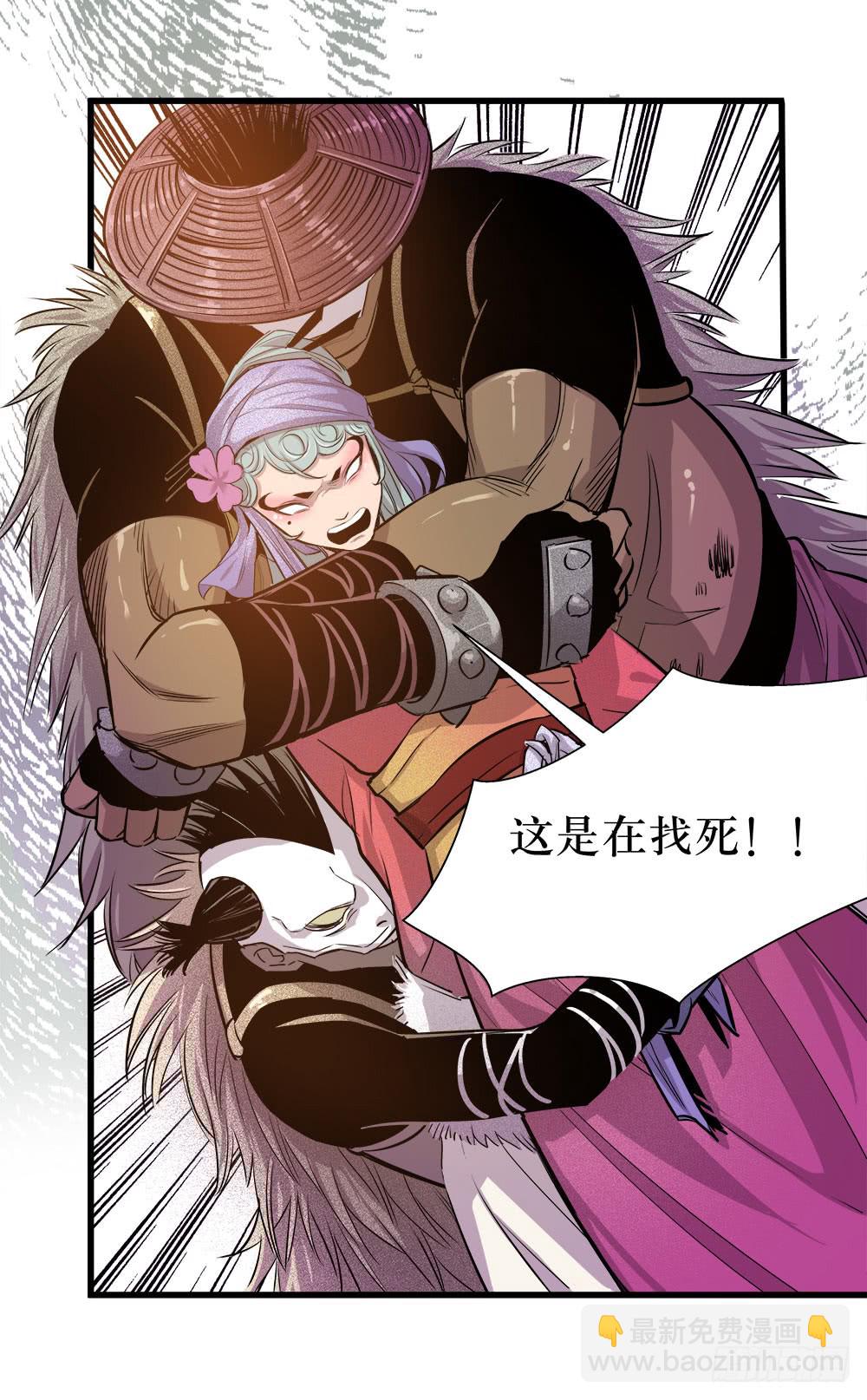 第45话 01-第142话