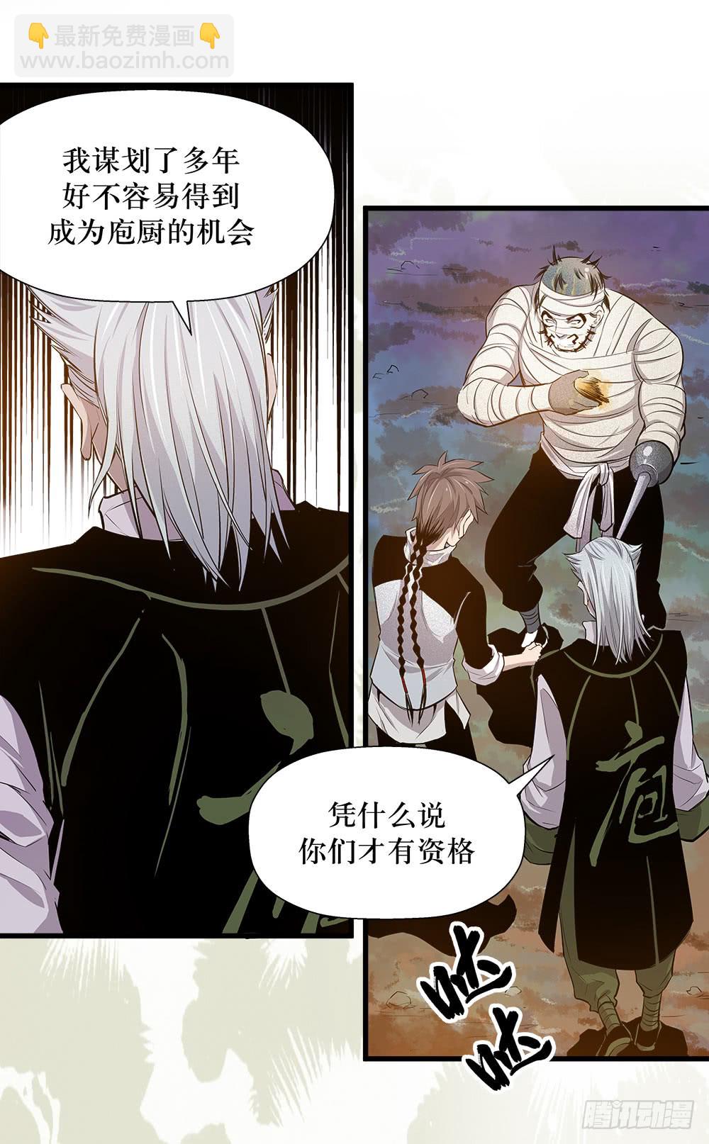 第45话 01-第142话