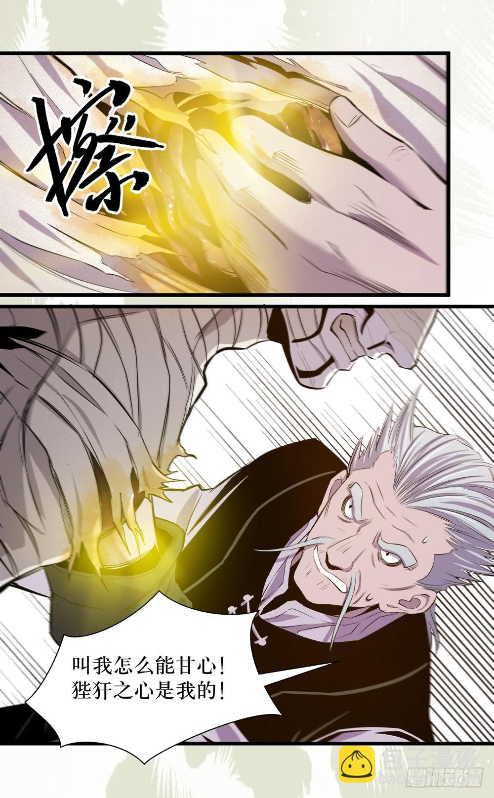 第45话 01-第142话