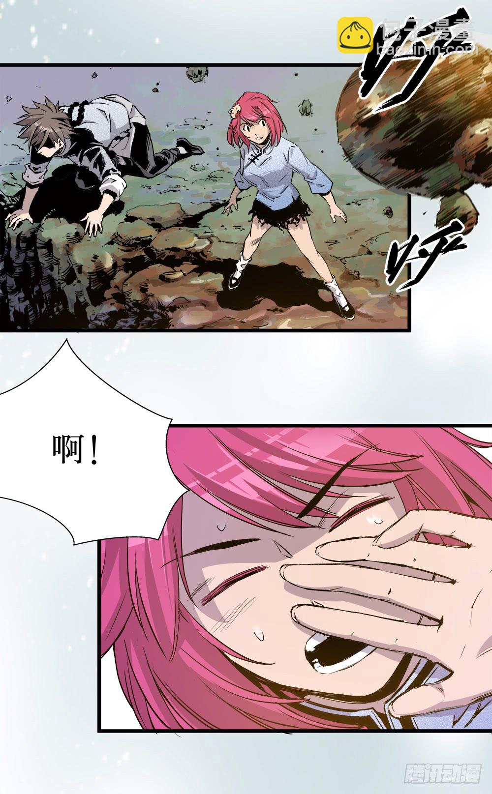 第45话 03-第144话