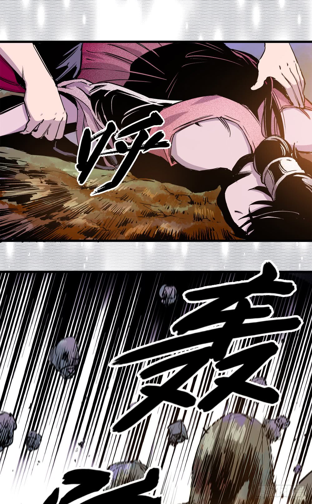 第45话 03-第144话