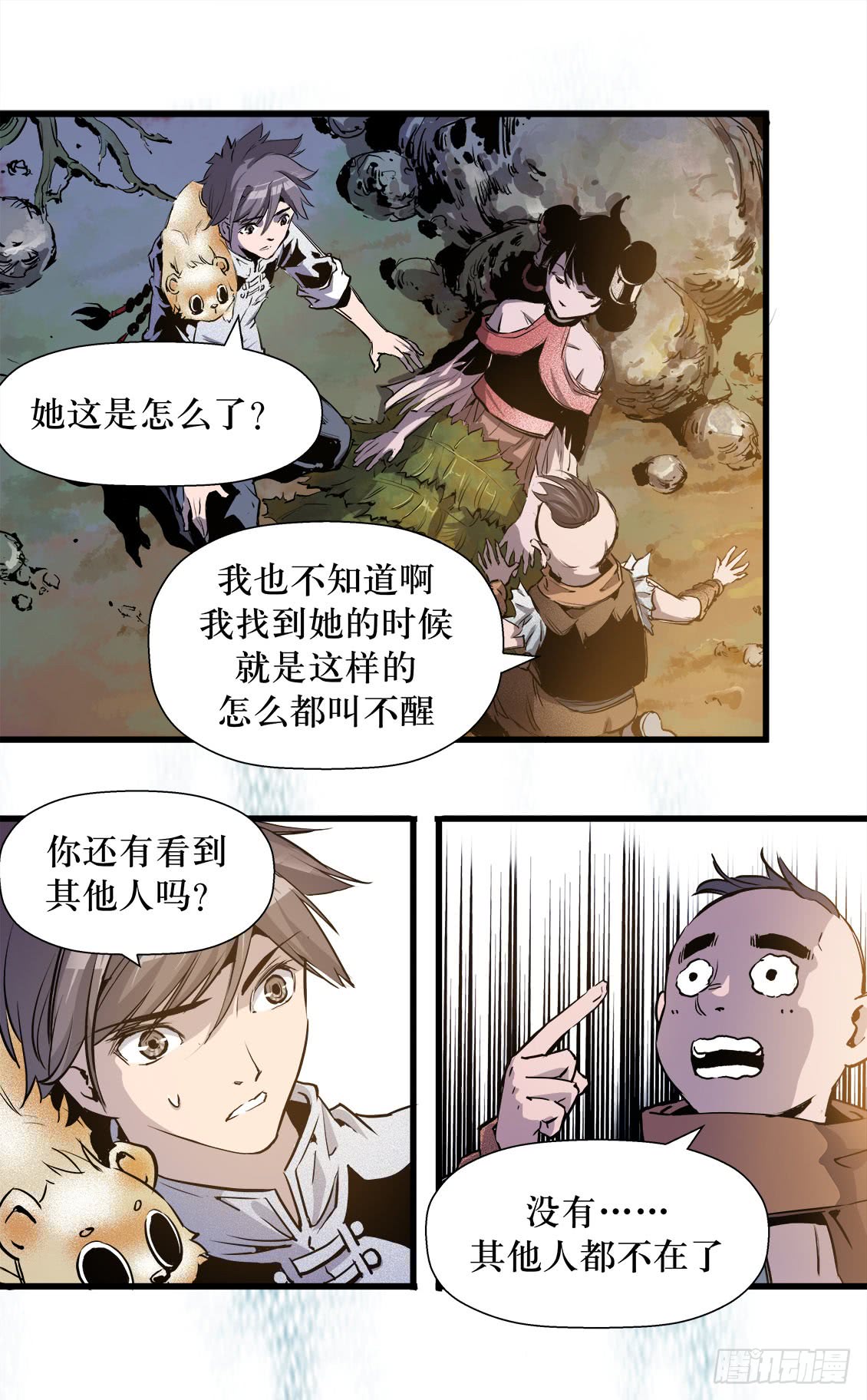 第46话 02-第146话