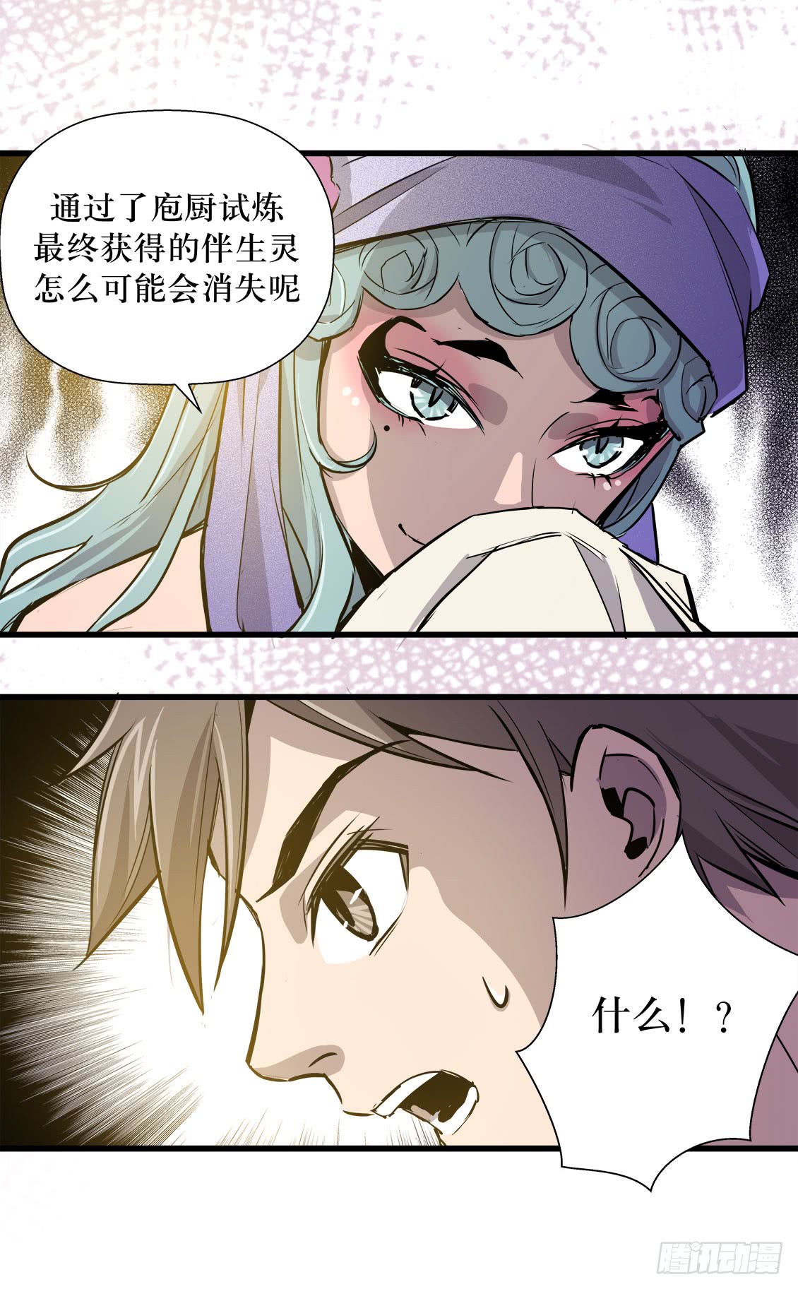 第46话 02-第146话