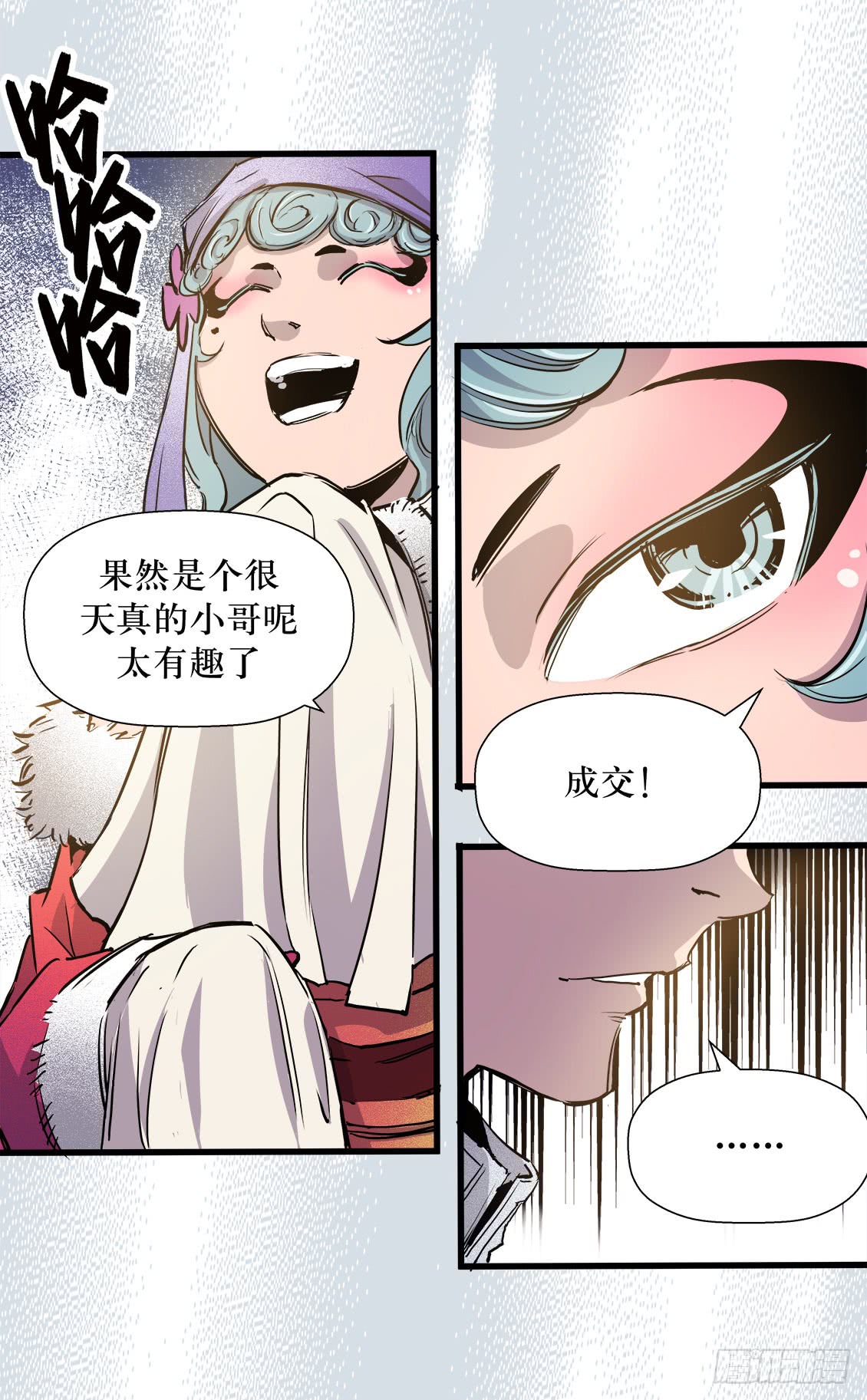 第46话 02-第146话