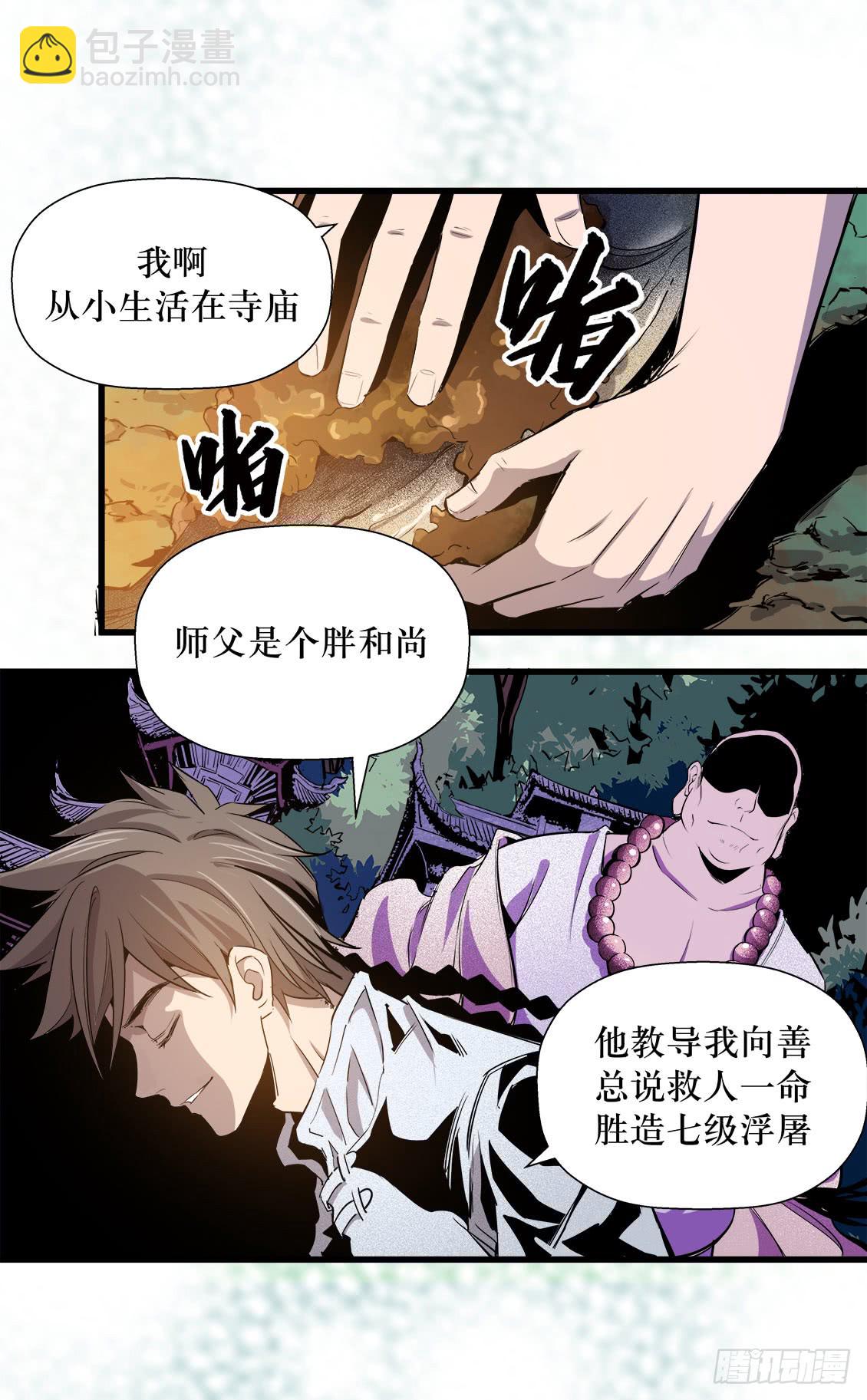 第47话 01-第148话