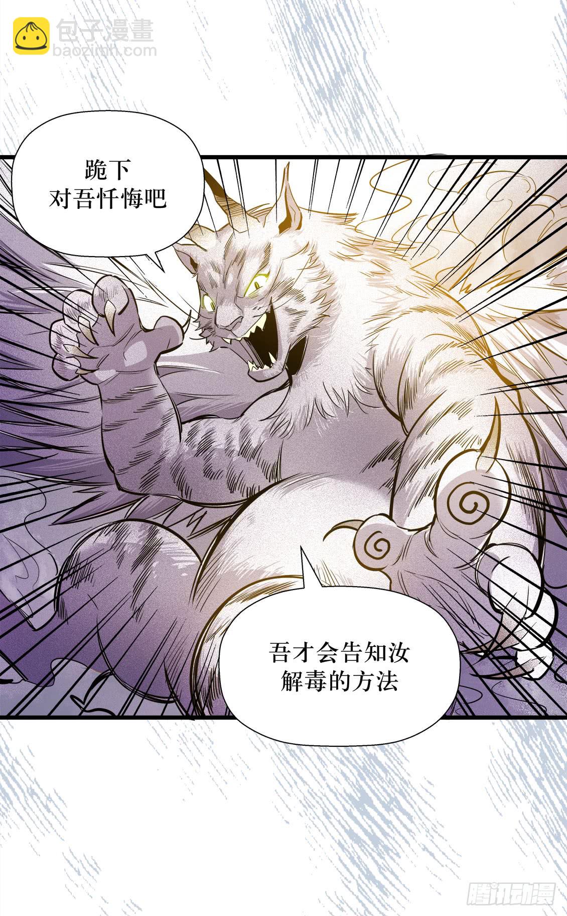 第47话 01-第148话