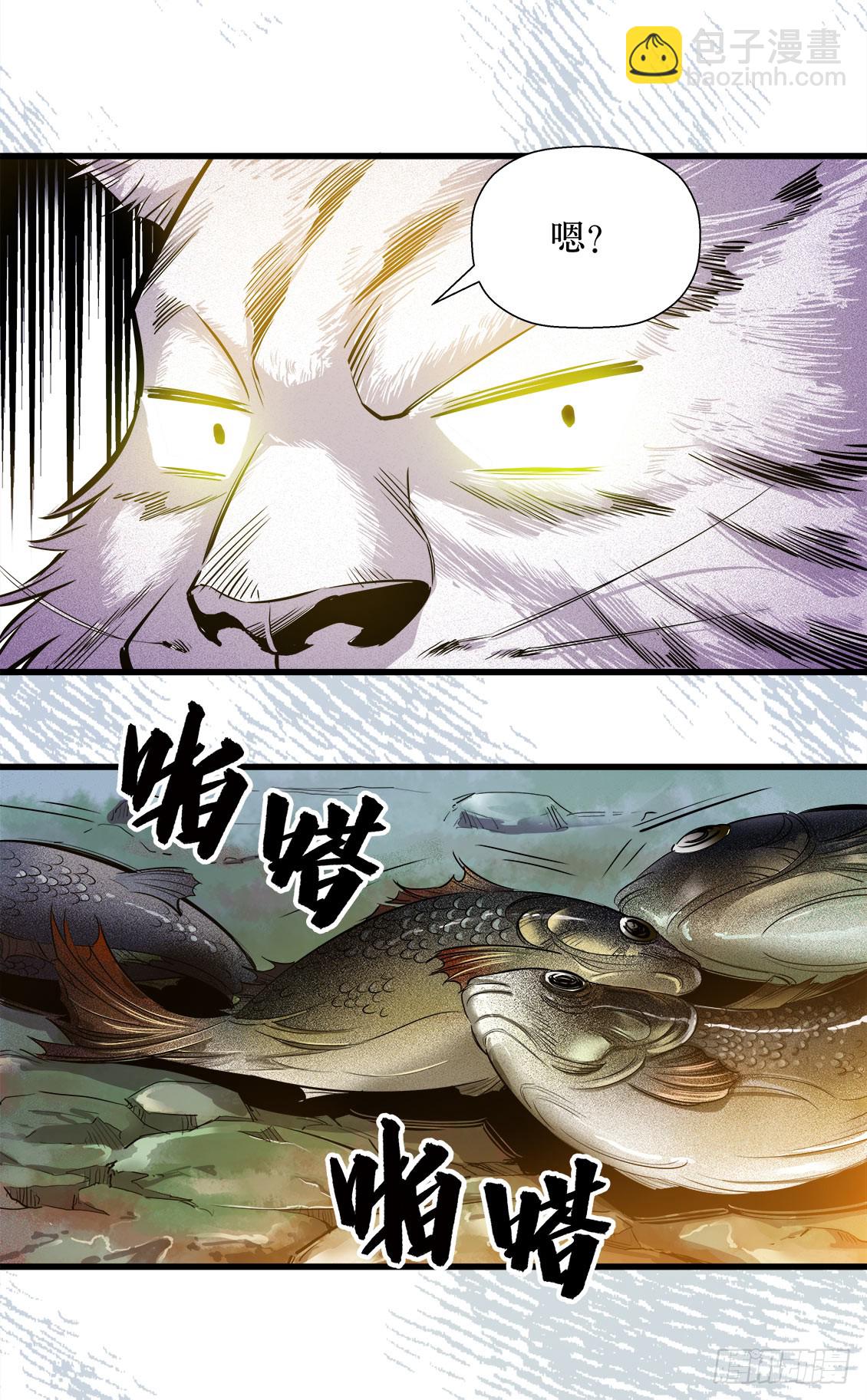 第47话 01-第148话