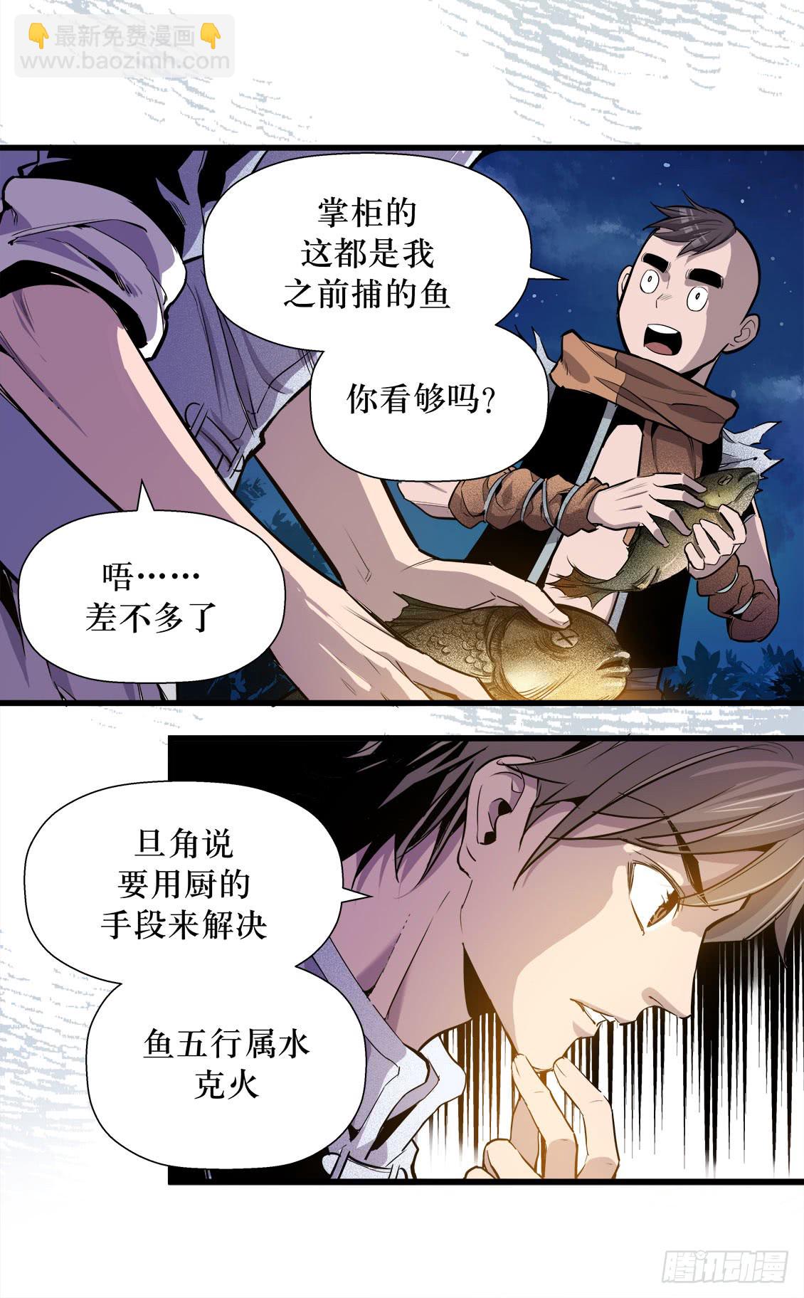 第47话 01-第148话