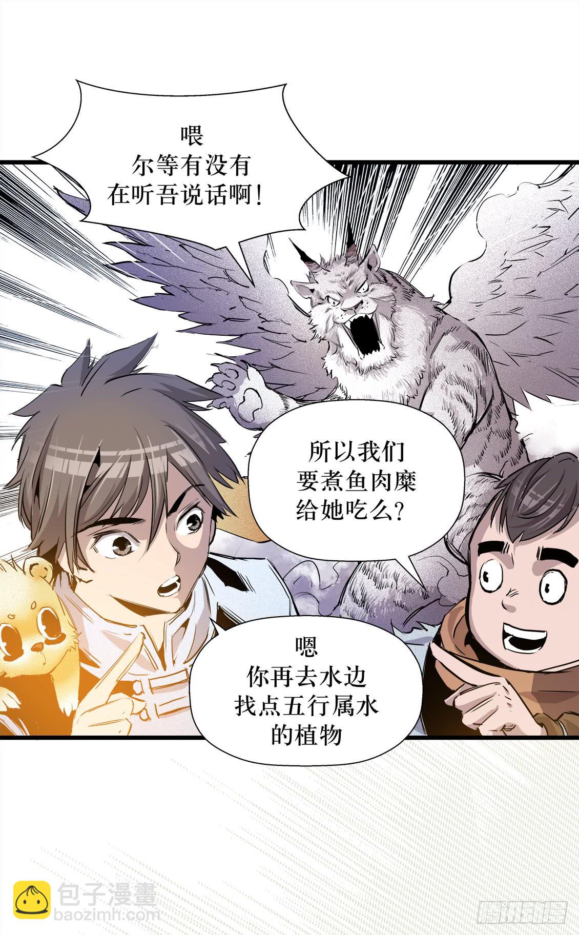 第47话 01-第148话