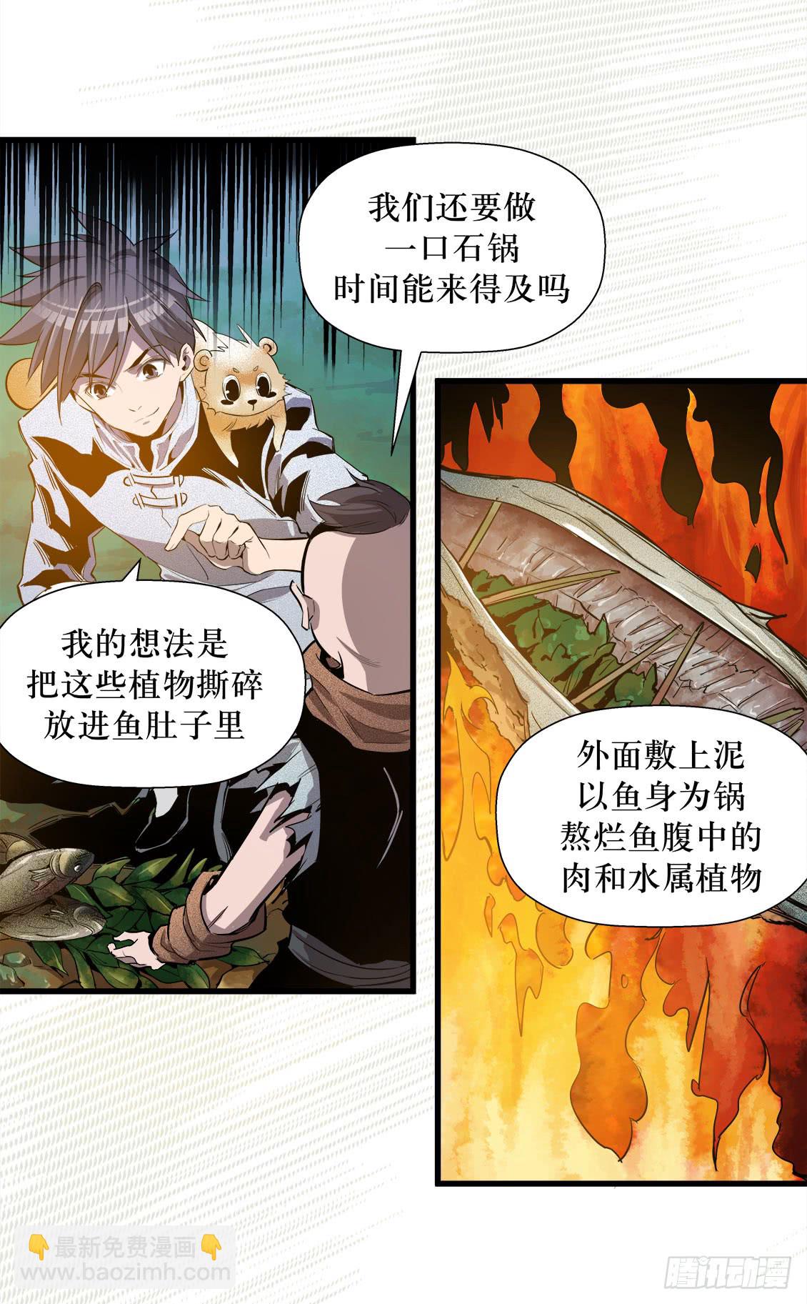 第47话 01-第148话