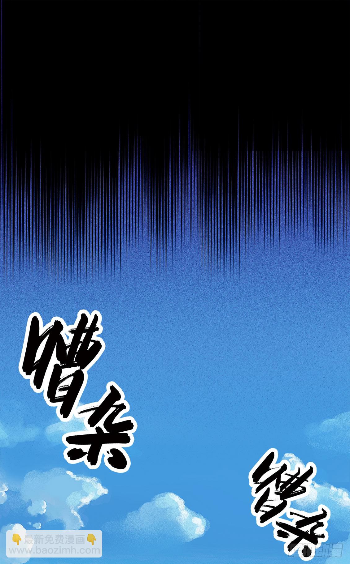 第47话 03-第150话