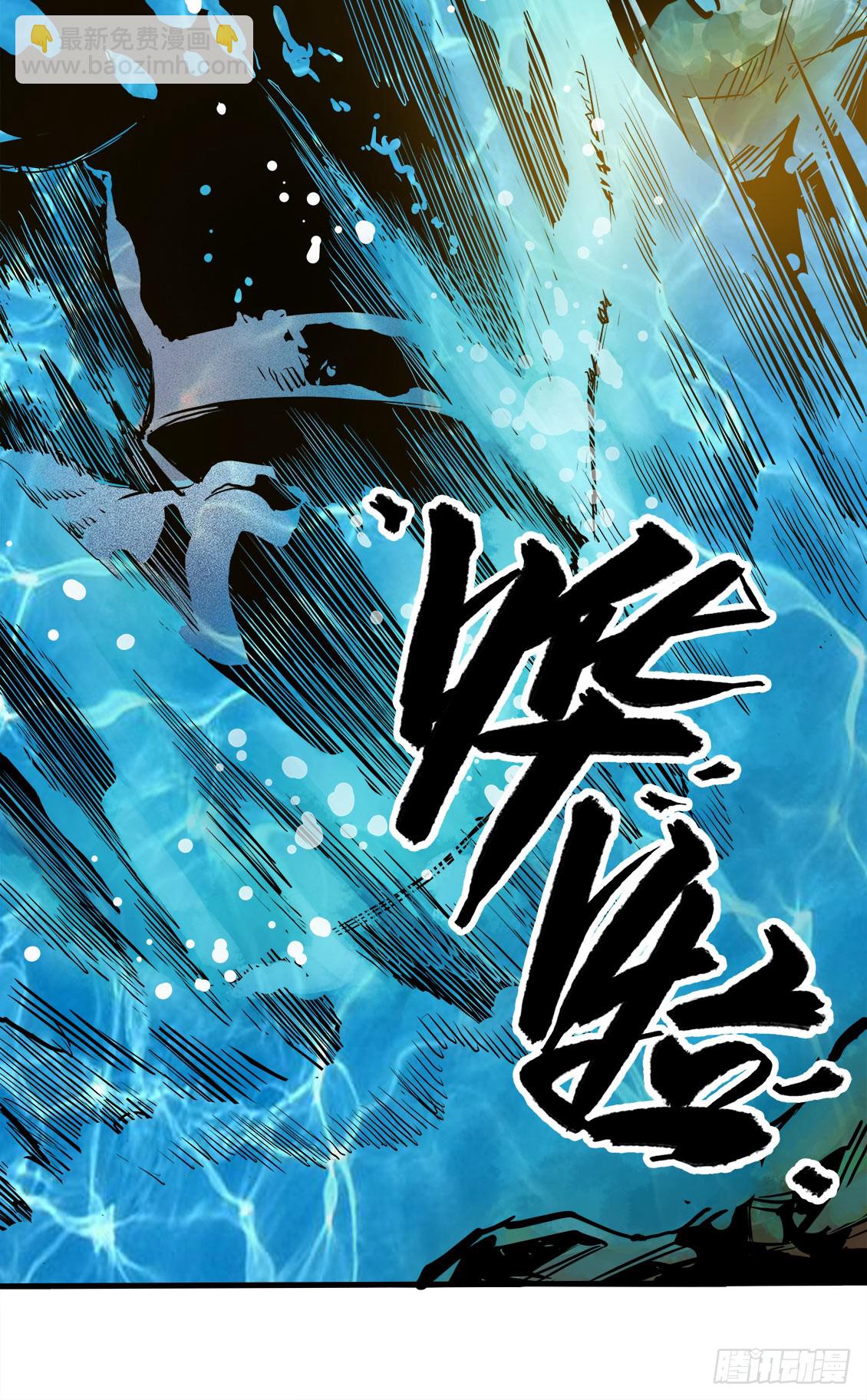 第47话 03-第150话