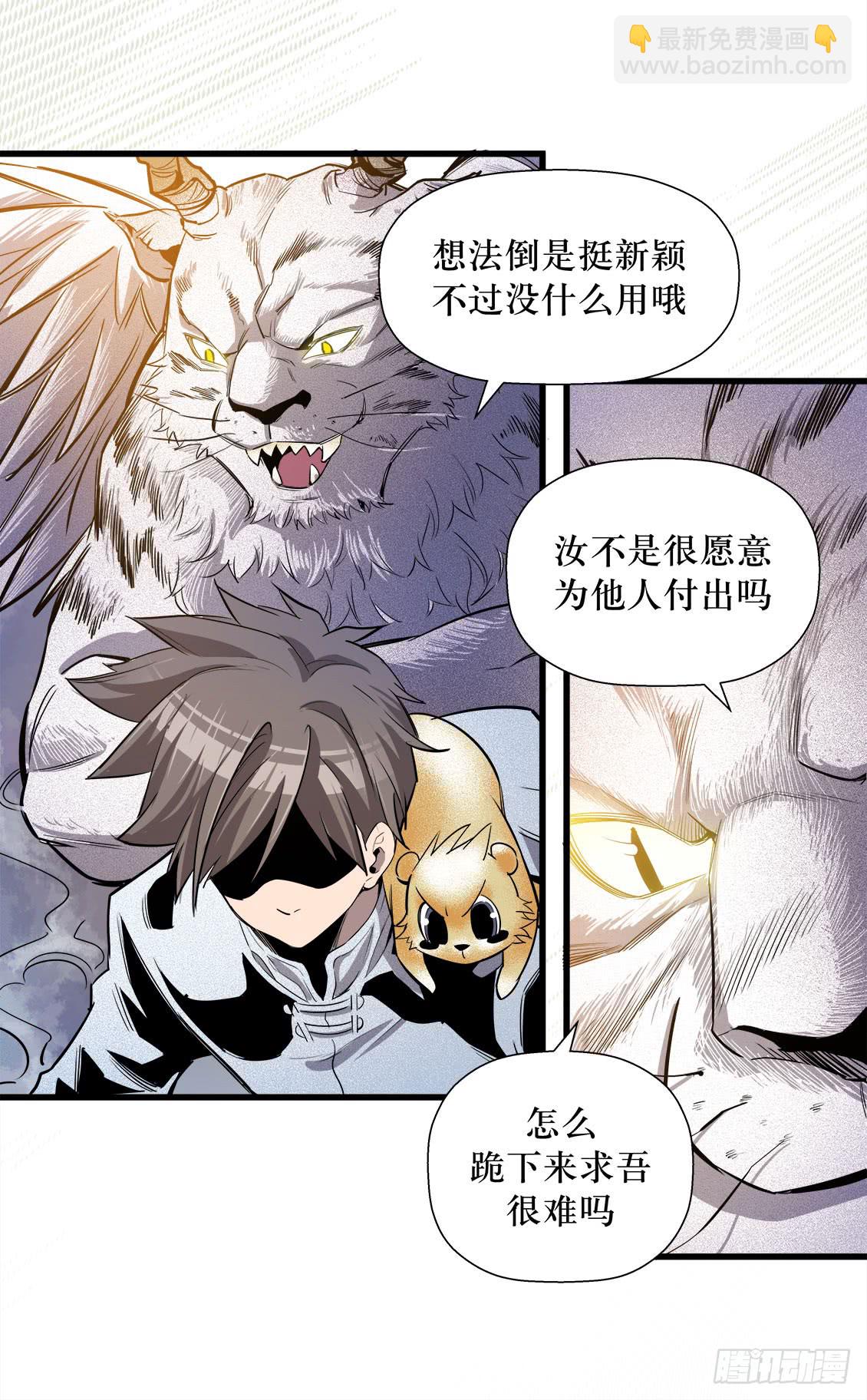 第48话 02-第152话