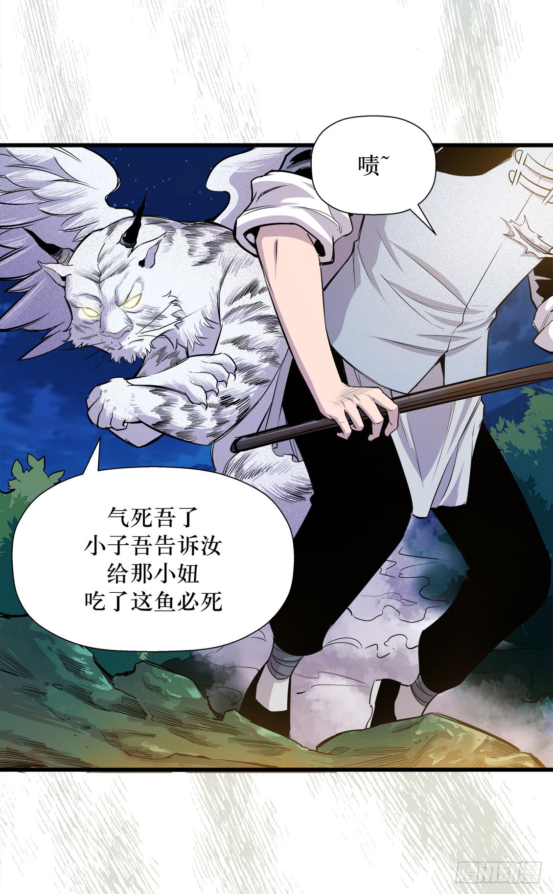 第48话 02-第152话