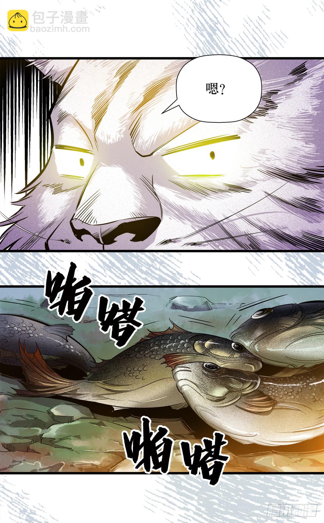 第48话 02-第152话