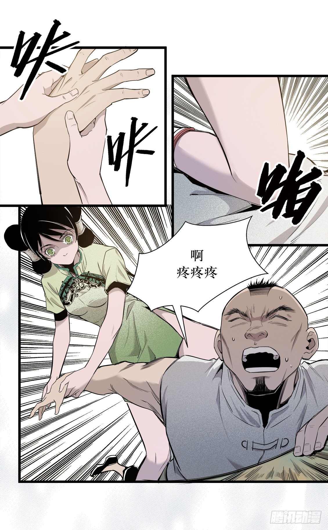 第49话 01-第154话