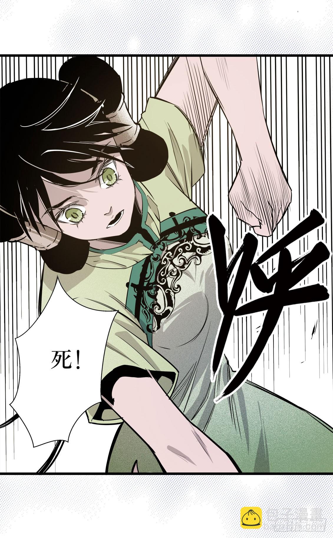 第49话 01-第154话