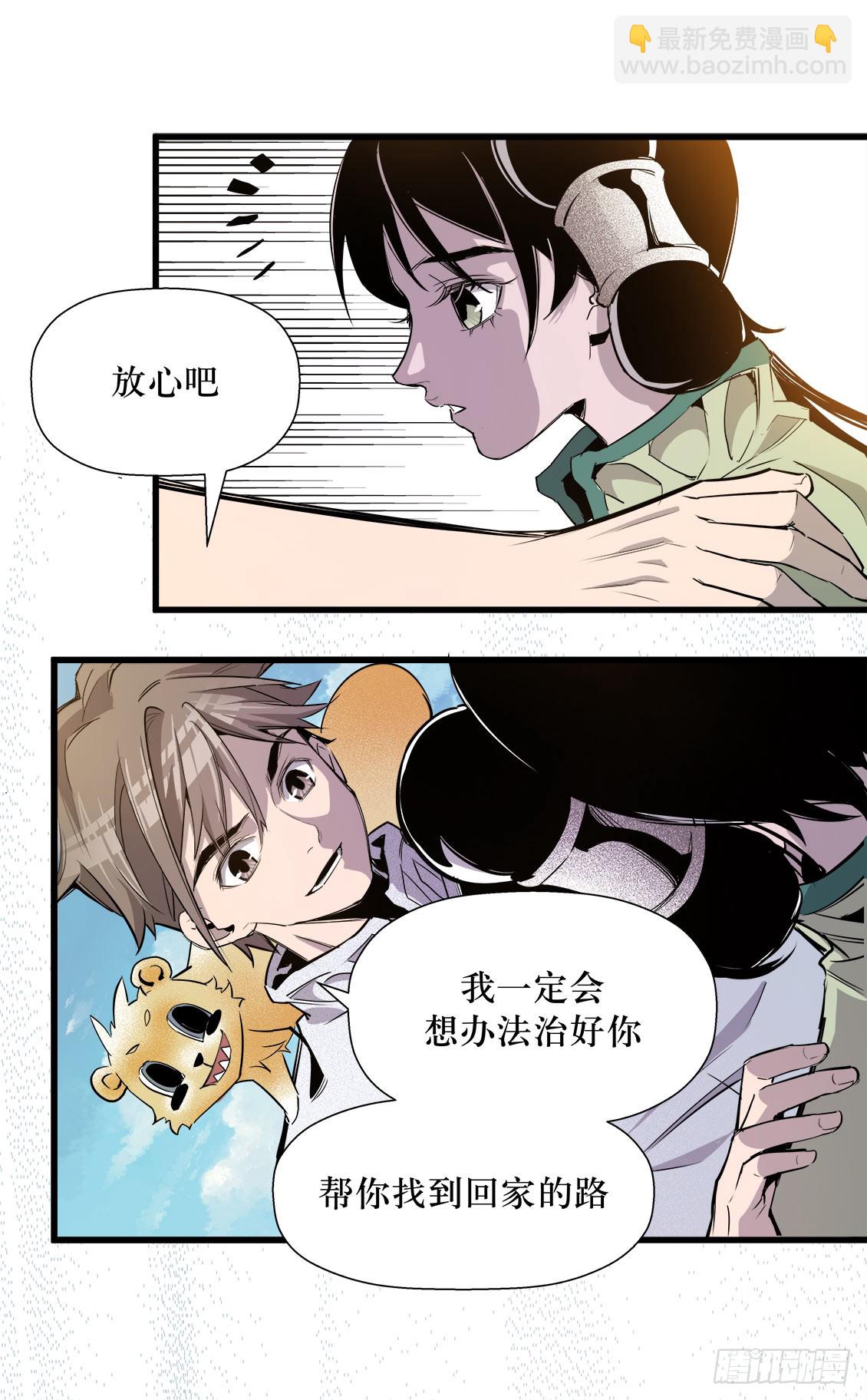 第49话 03-第156话