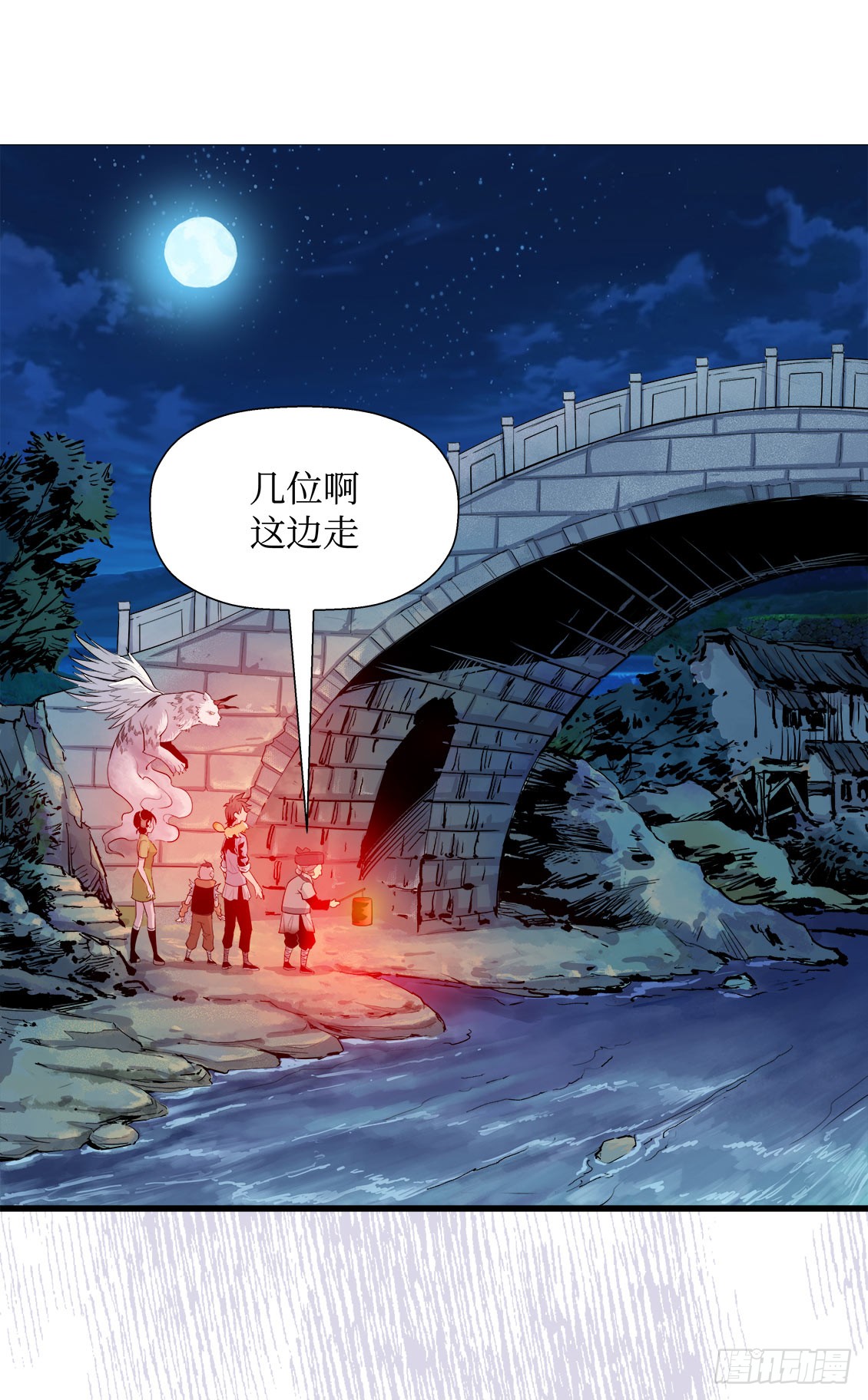 第50话 02-第158话