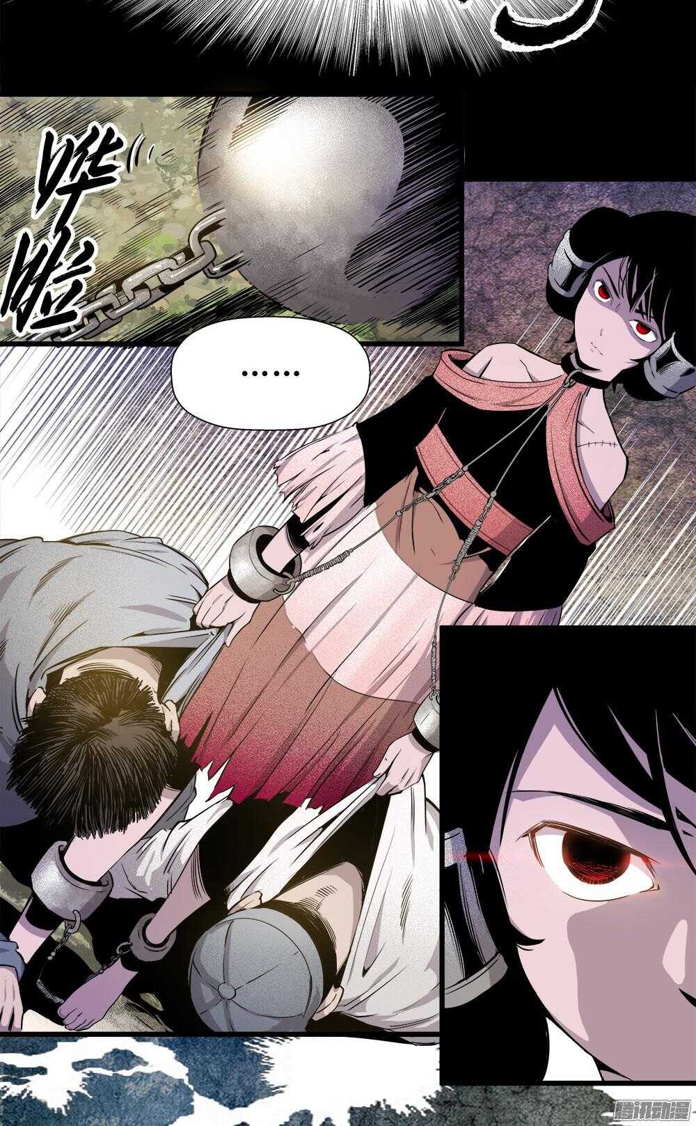 第30话 3-第100话