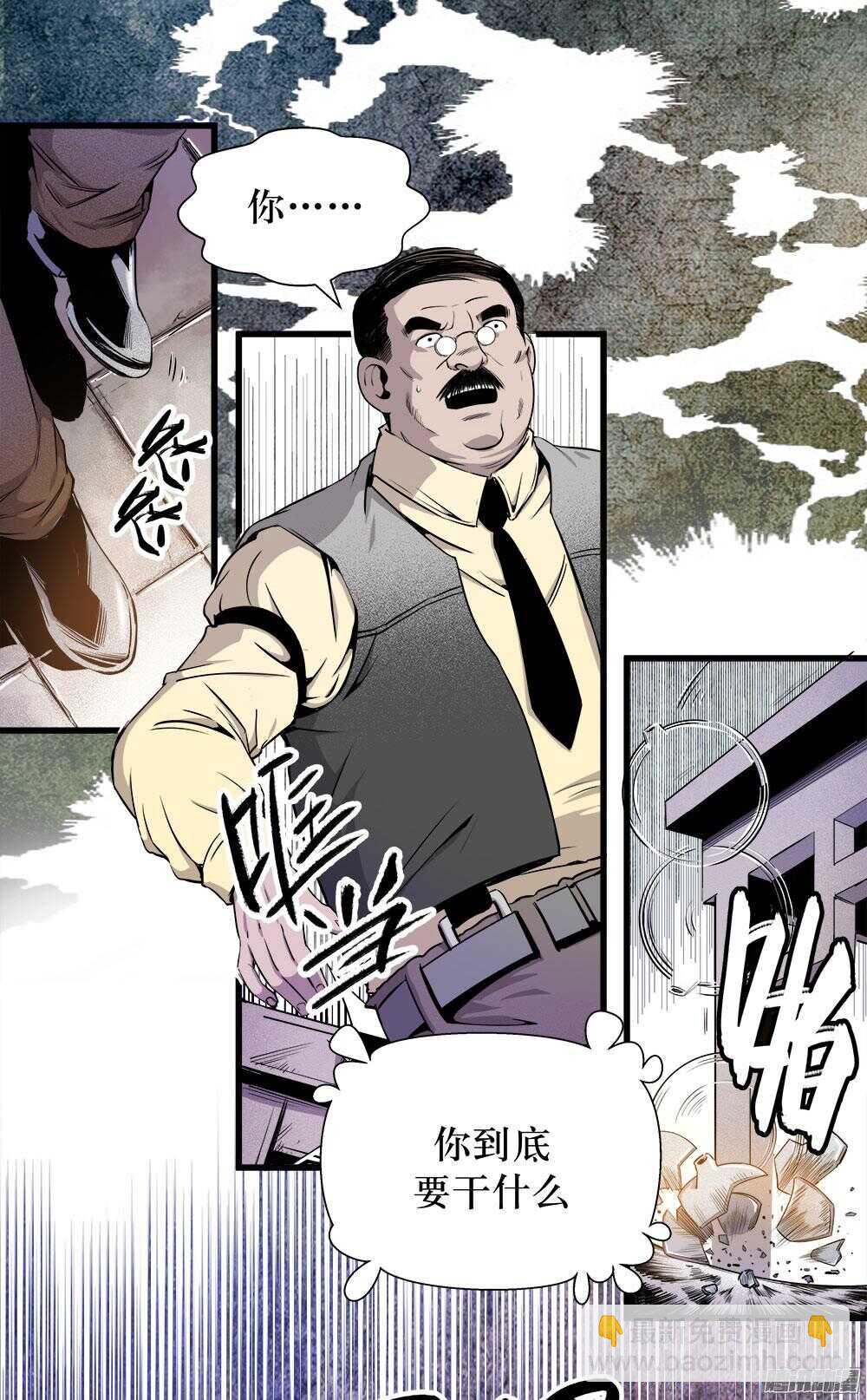 第30话 3-第100话