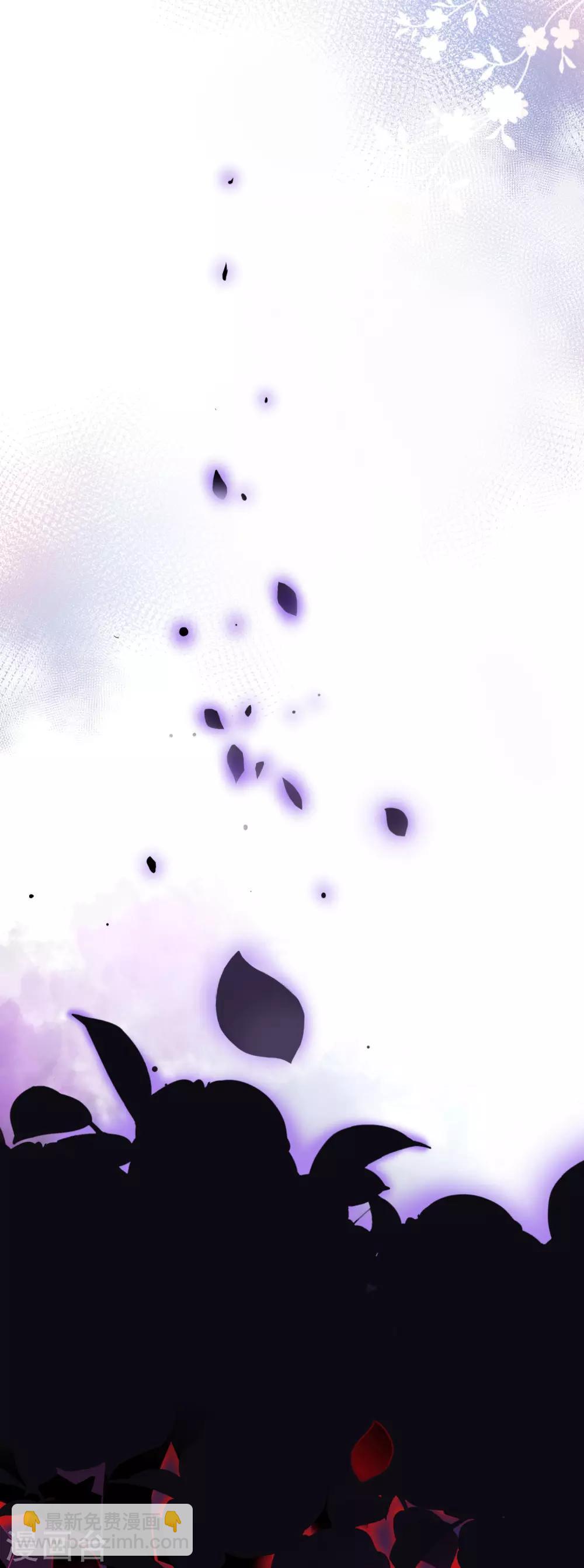 炮灰公主想苟到最後 - 第1話 爺纔不要當新娘 - 4