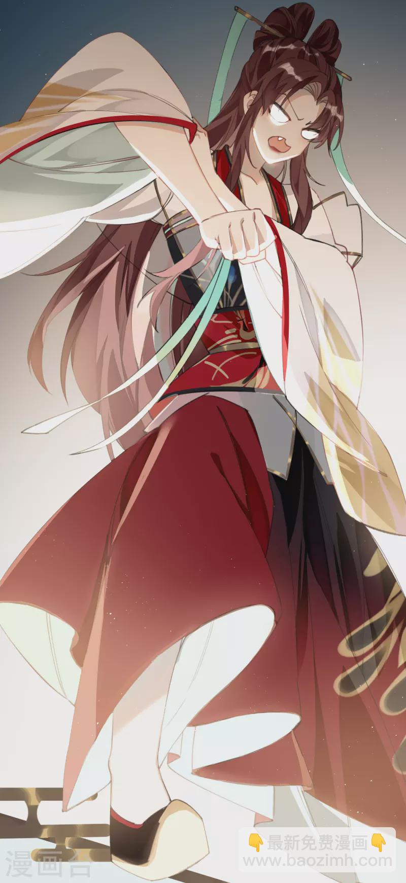 炮灰公主想苟到最後 - 第17話 三皇子的晚膳 - 5