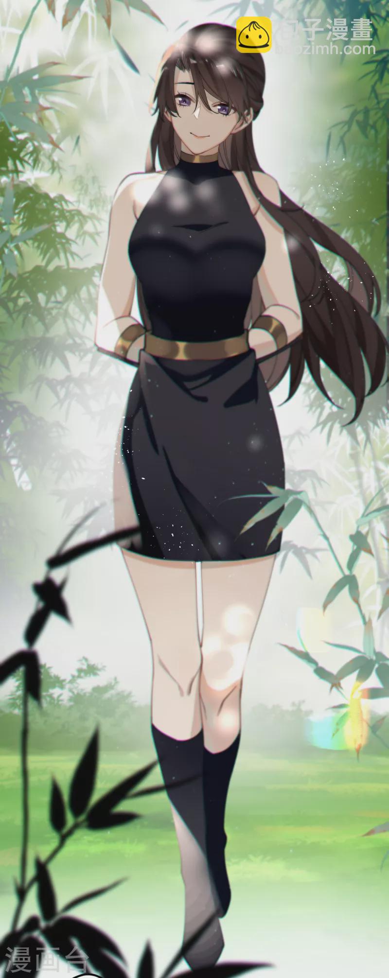 炮灰公主想苟到最後 - 第41話 二毛的煩惱 - 1