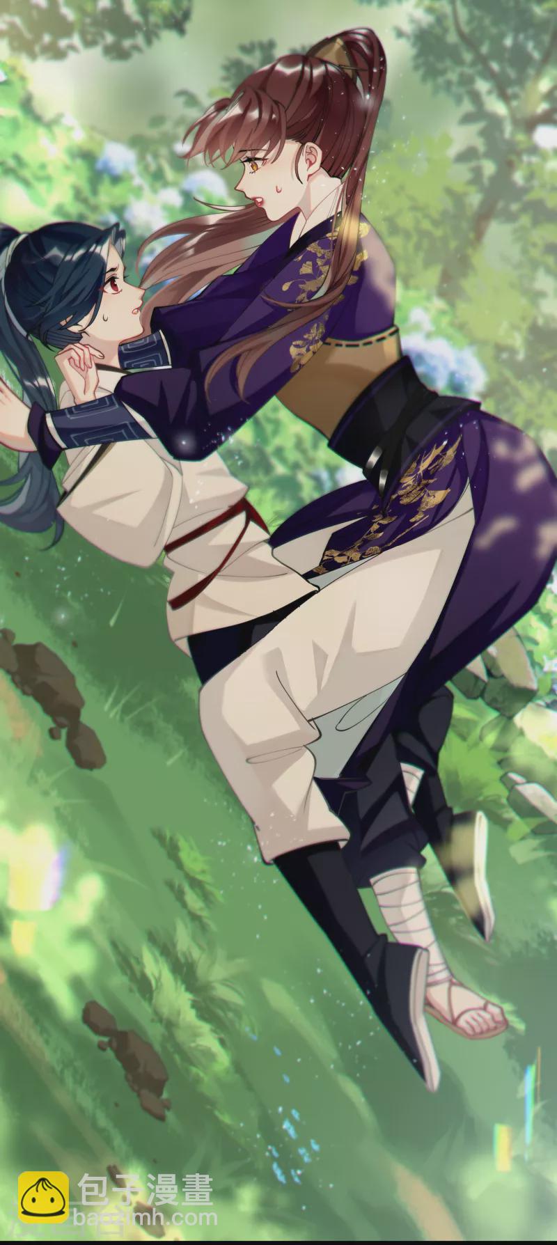 炮灰公主想苟到最後 - 第56話 一不小心撲倒了？！ - 5