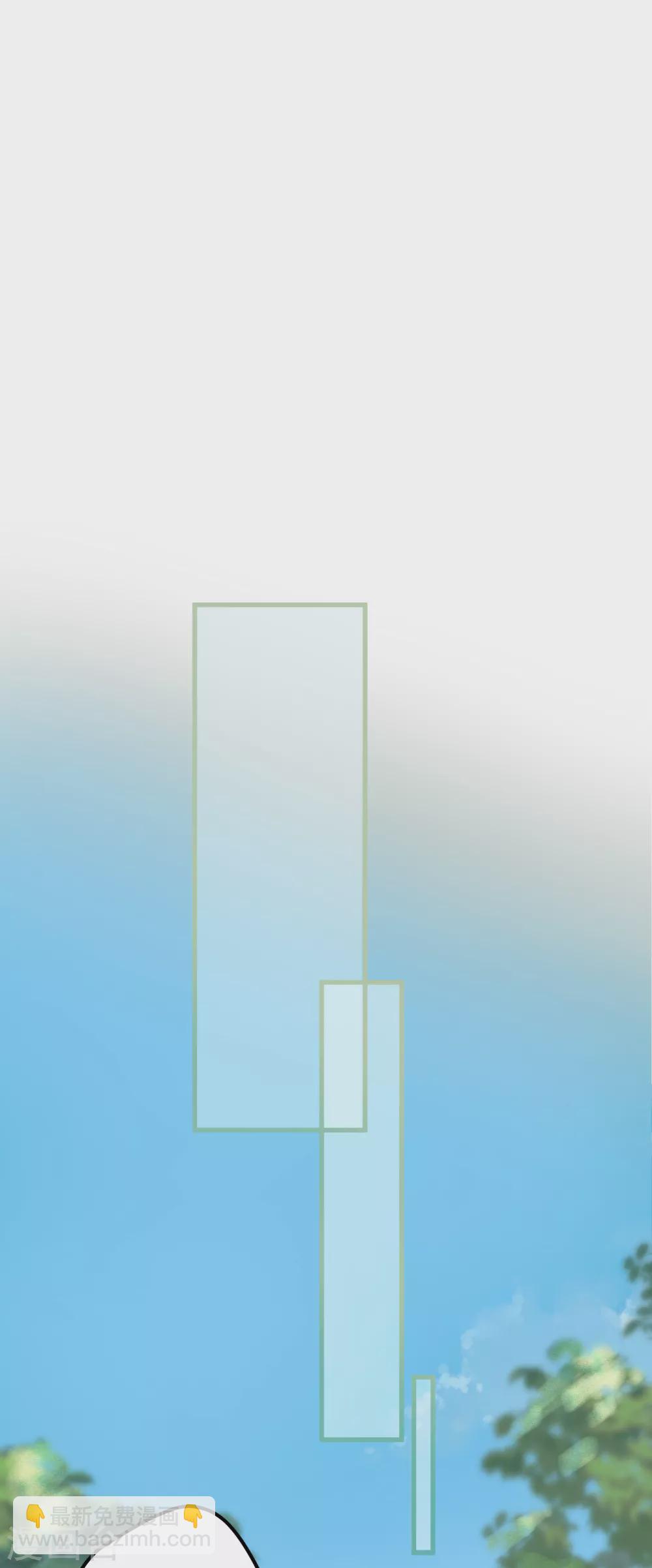 炮灰公主想苟到最後 - 第7話 鋼鐵直男上將軍 - 5