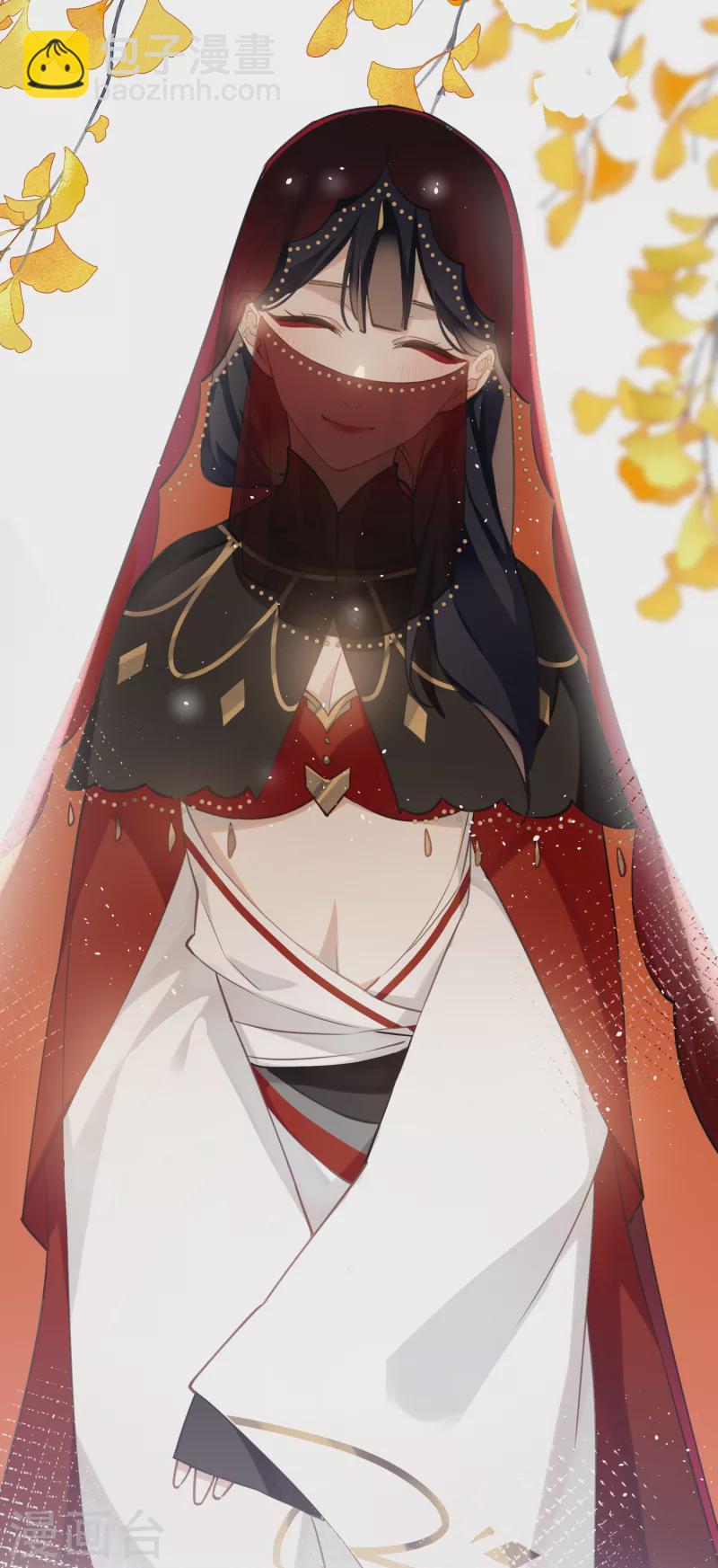 炮灰公主想苟到最後 - 第71話 媽，你也穿越了？！ - 2