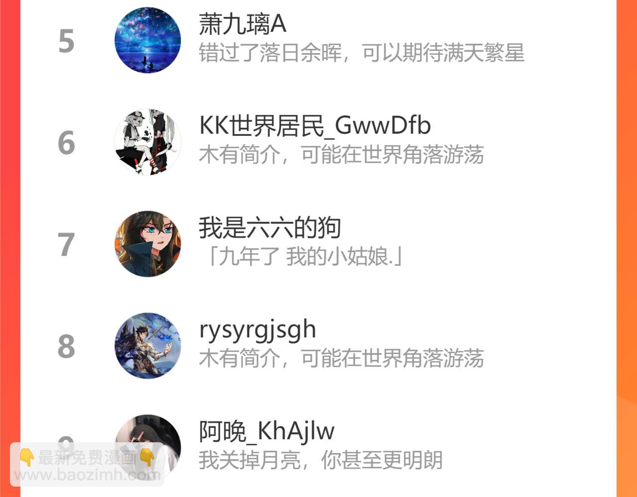87.jpg