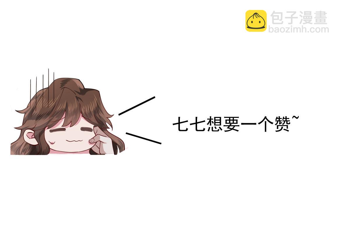 86.jpg