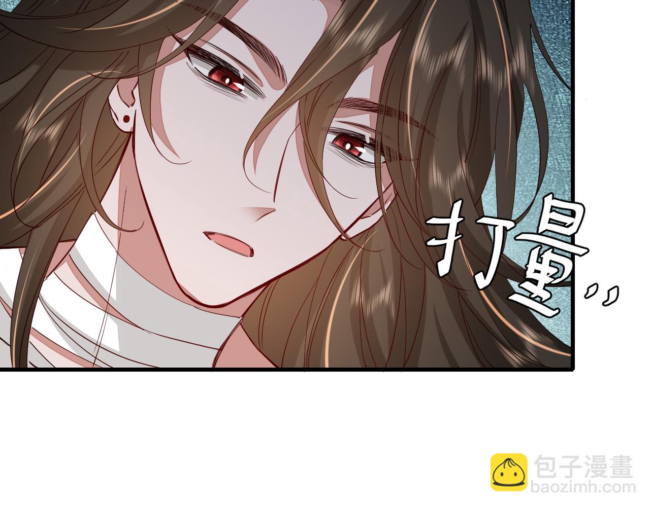 炮灰閨女的生存方式 - 第106話 爹爹，你不記得我了嗎...(1/3) - 7